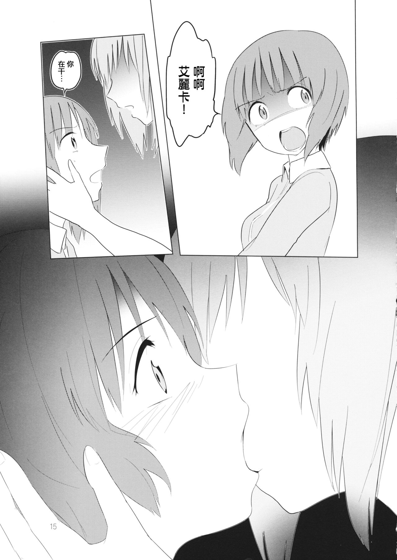 015