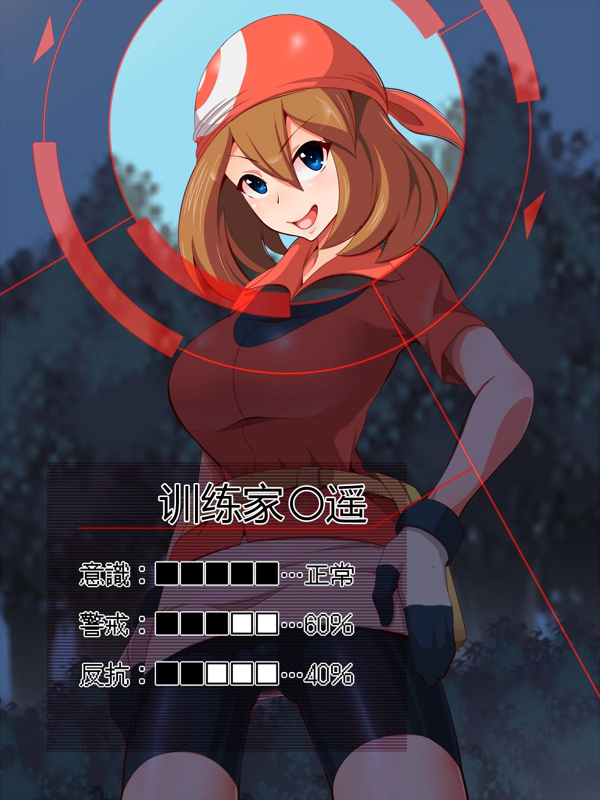 00000002