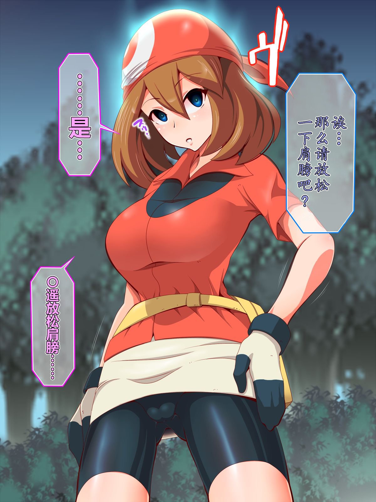 00000005