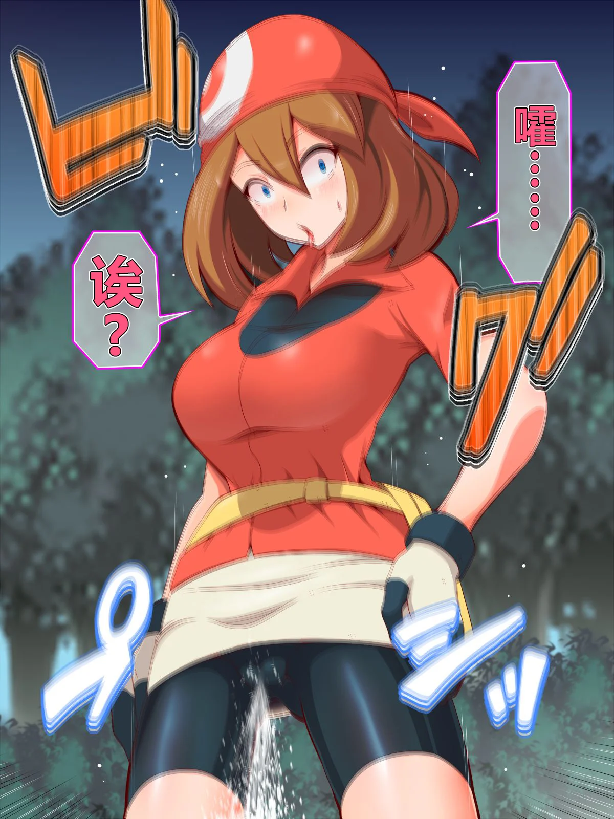 00000011