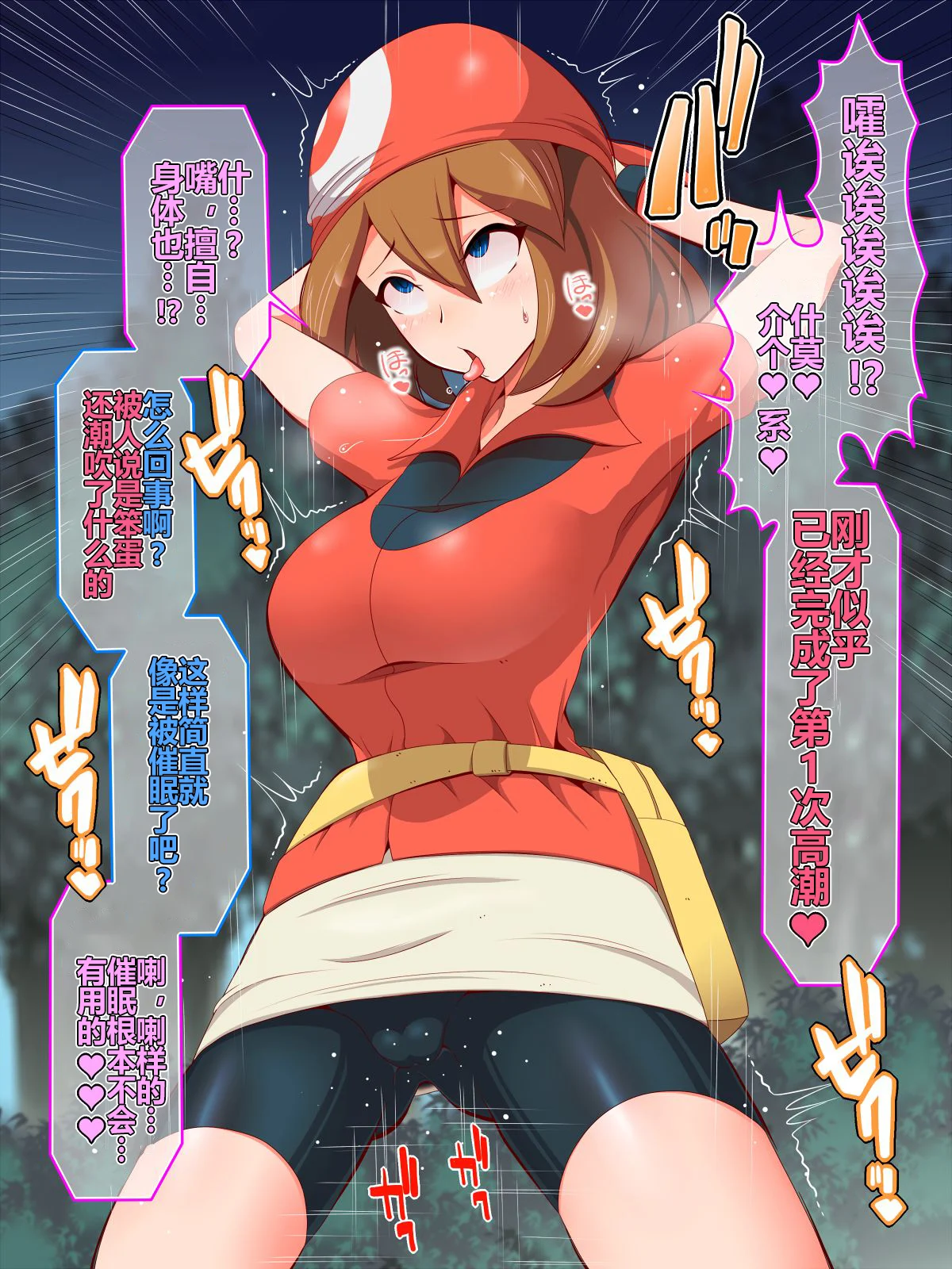 00000012
