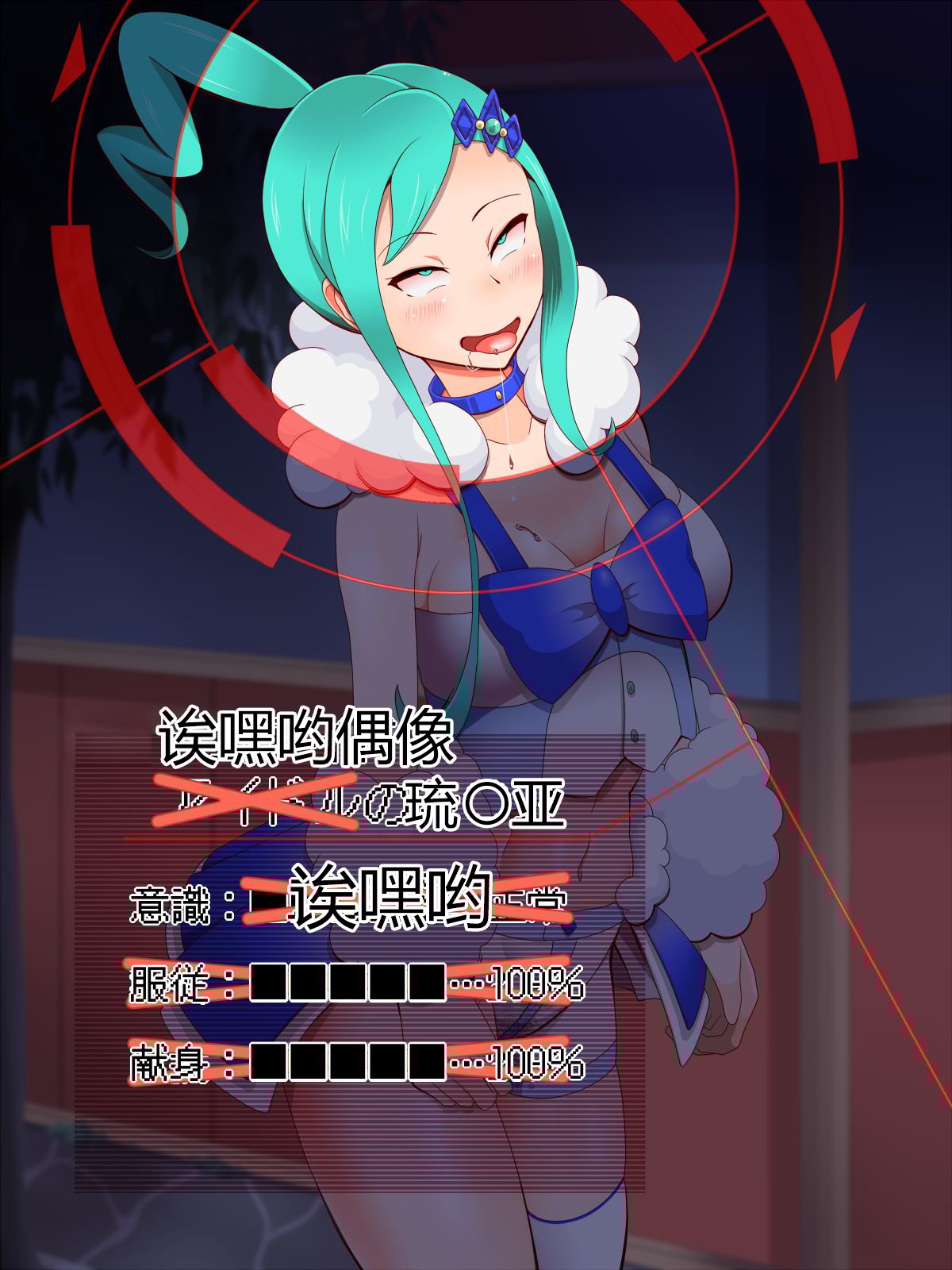 00000055