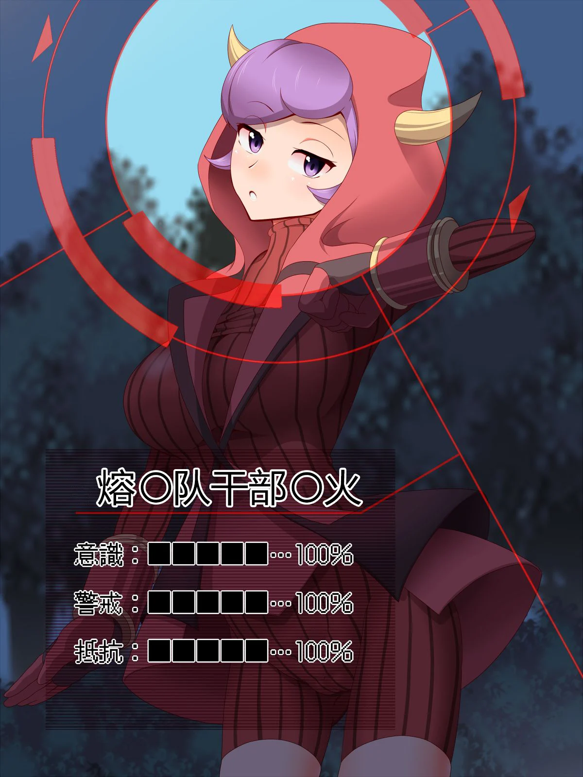 00000074