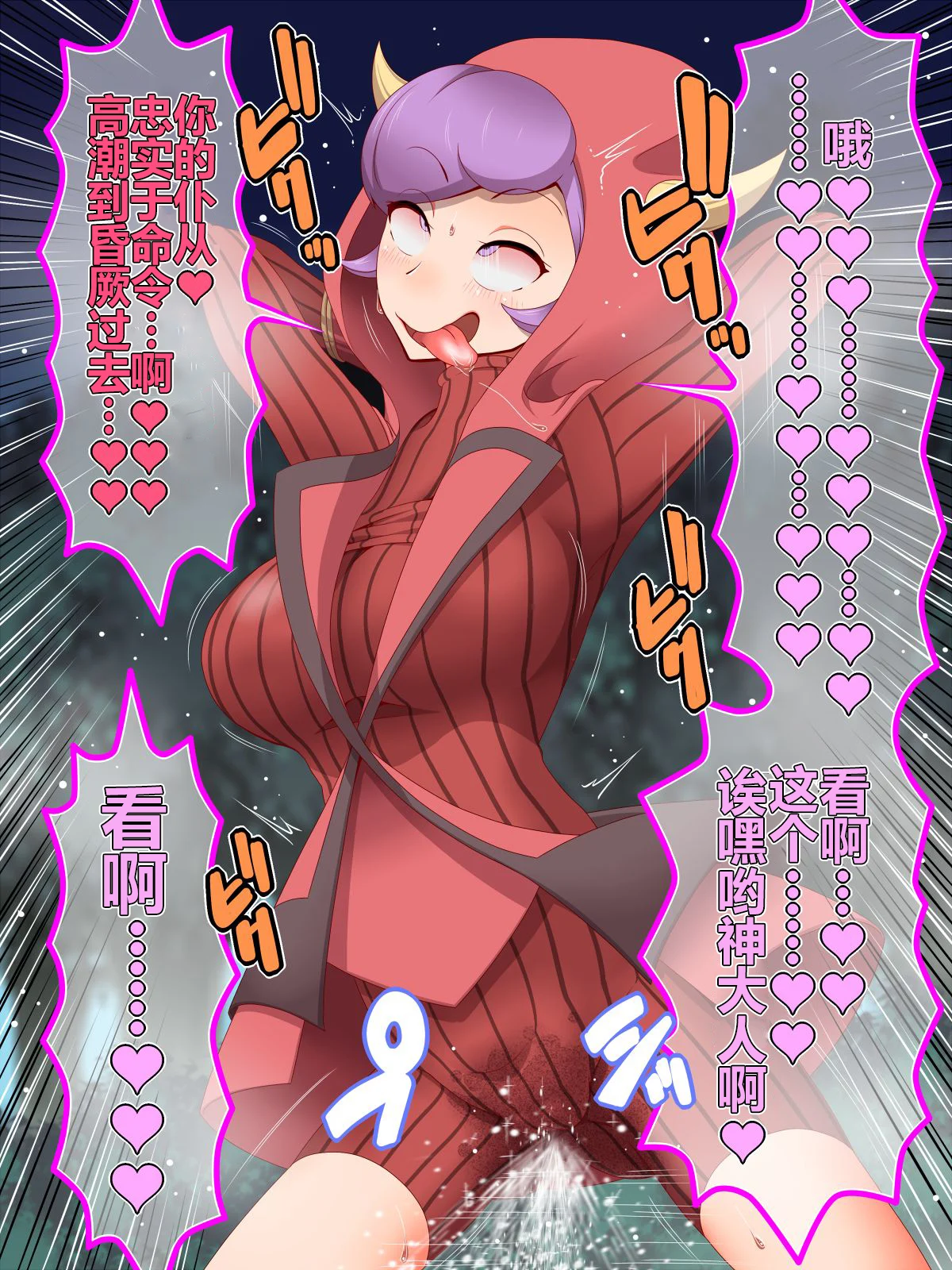 00000089