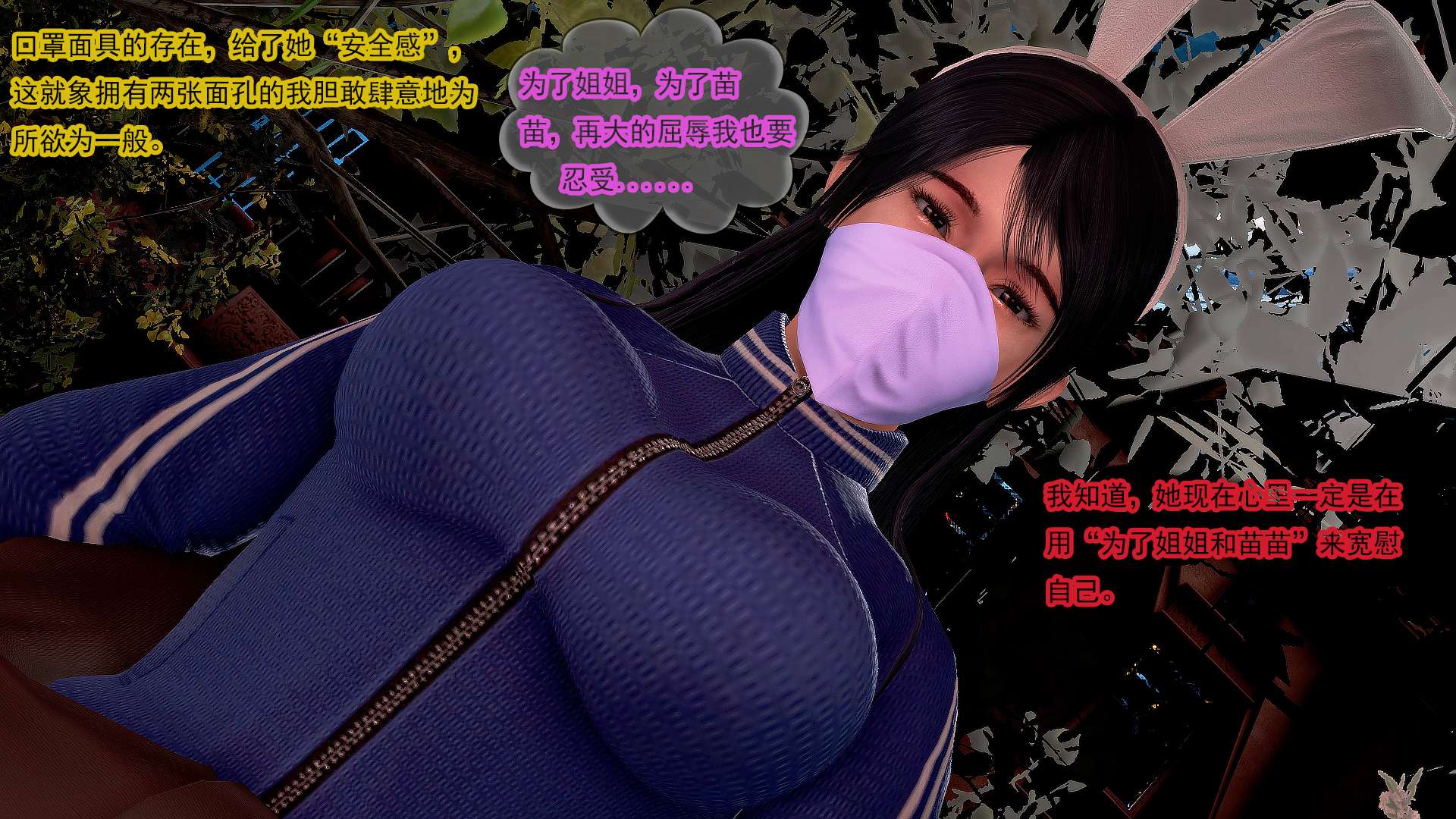 022