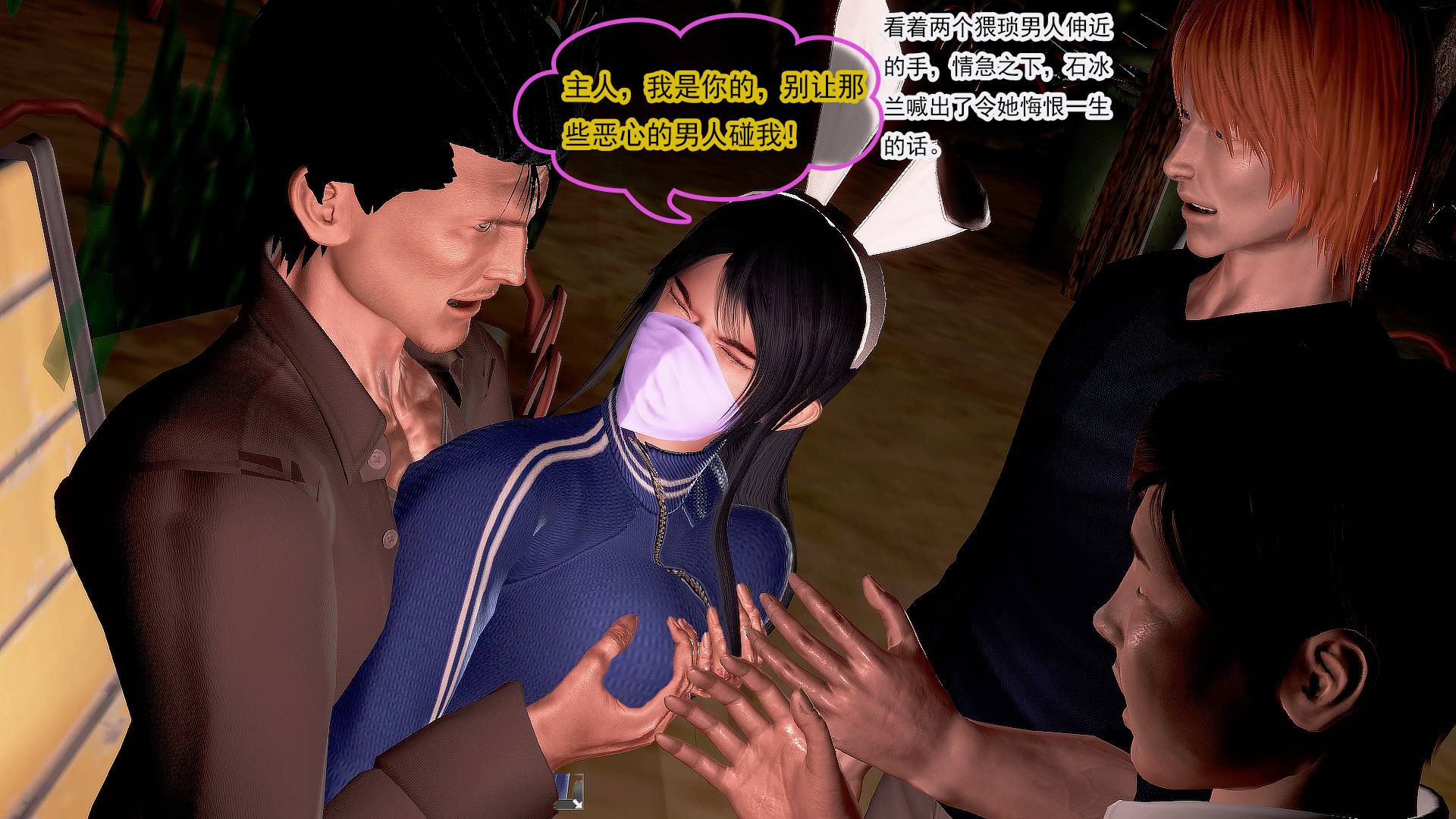 036