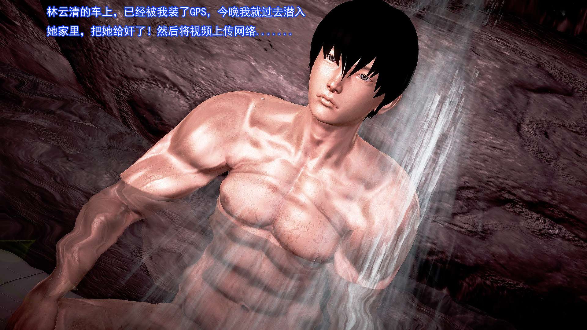 173
