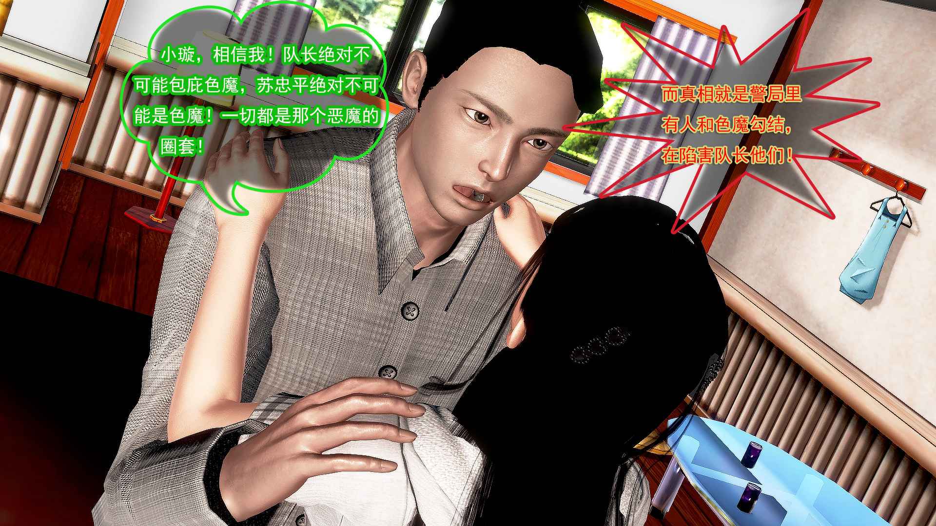 284