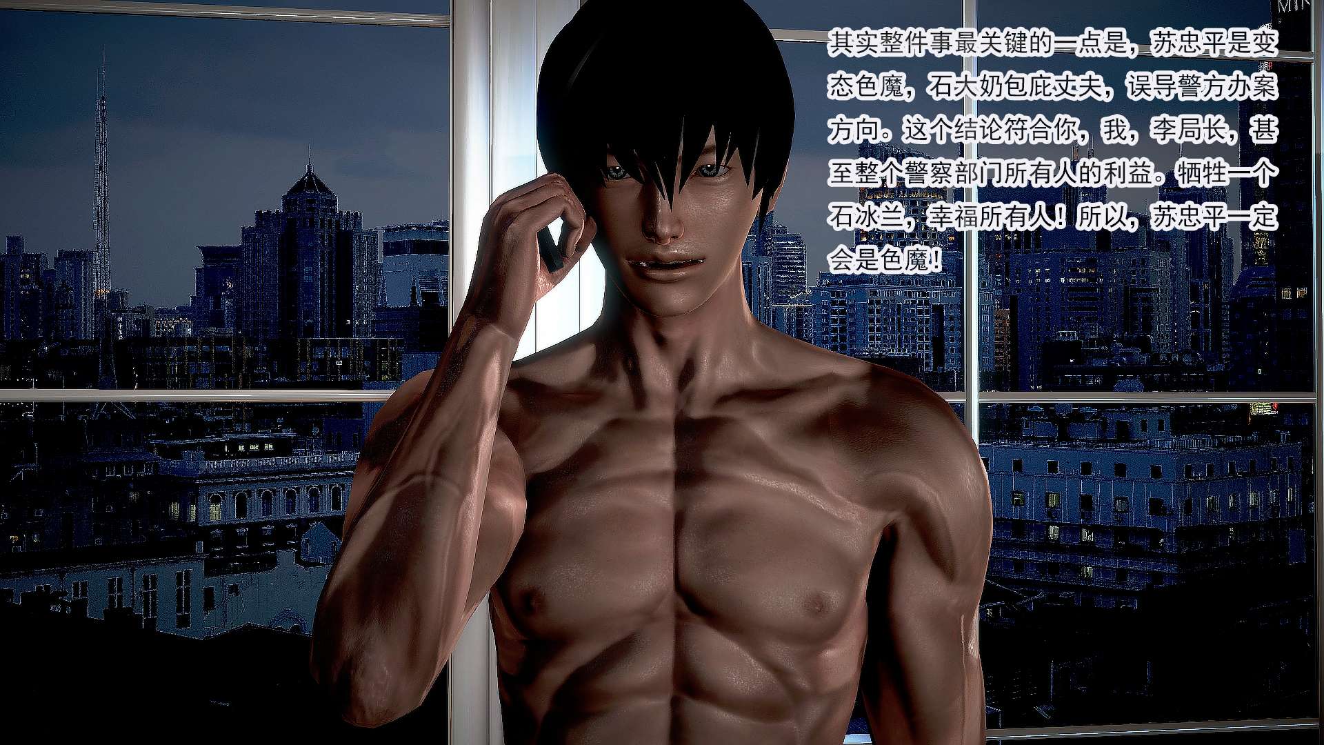 312