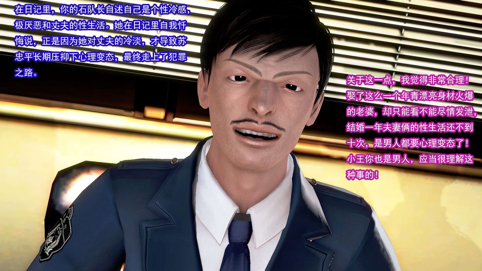 533