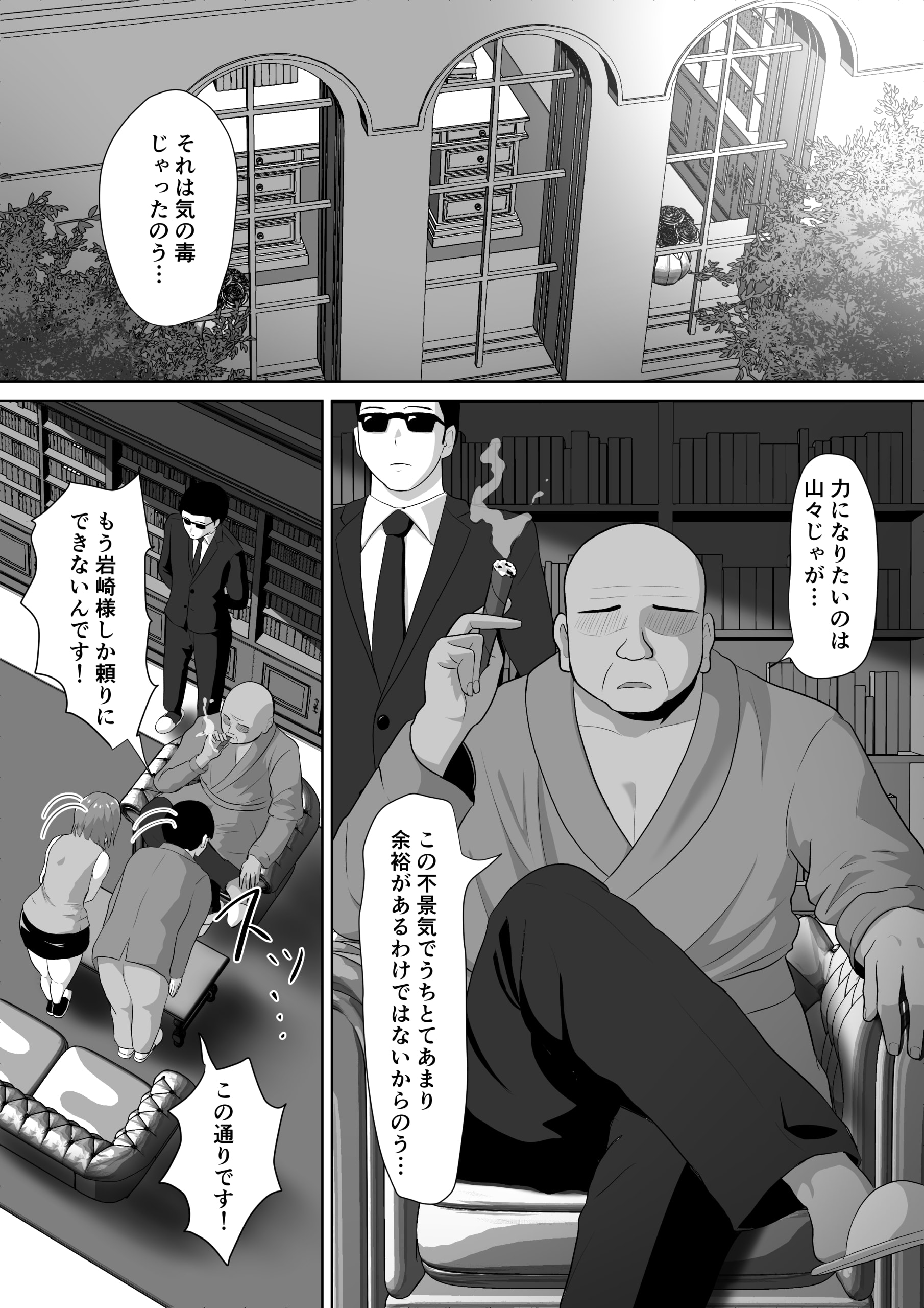 06