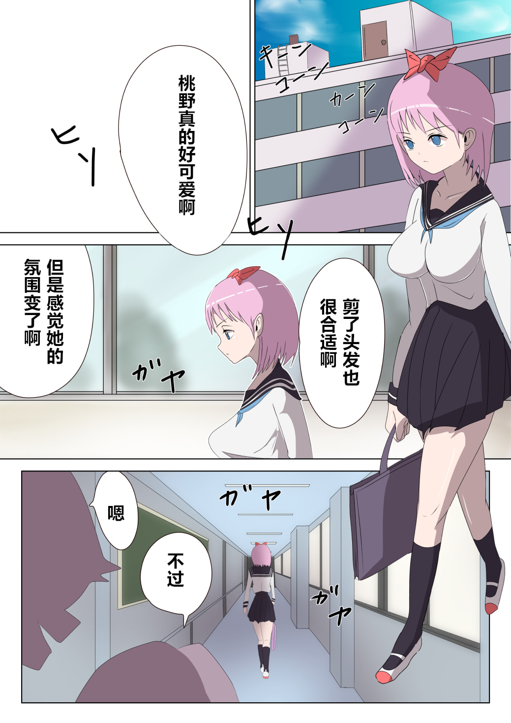 02