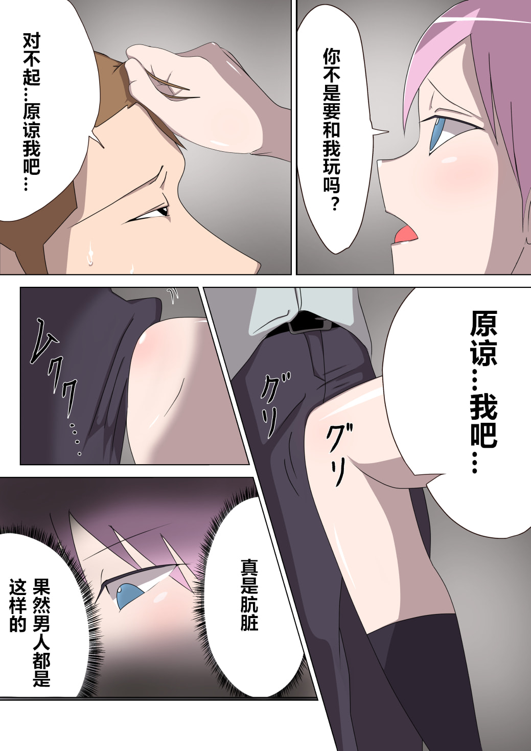 05