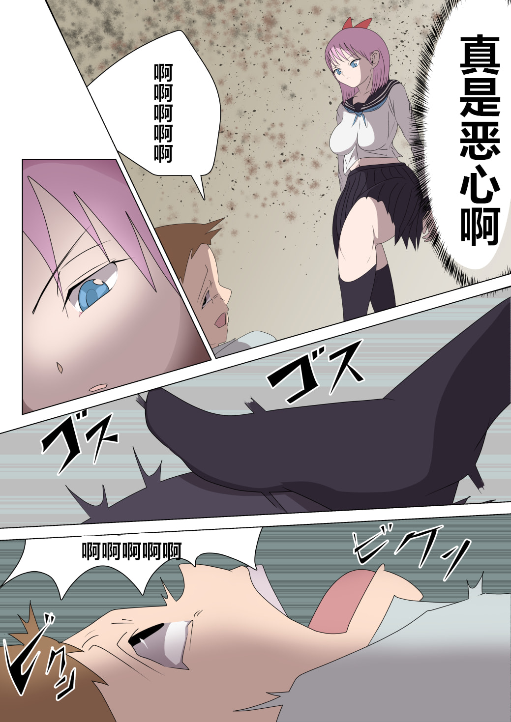 07