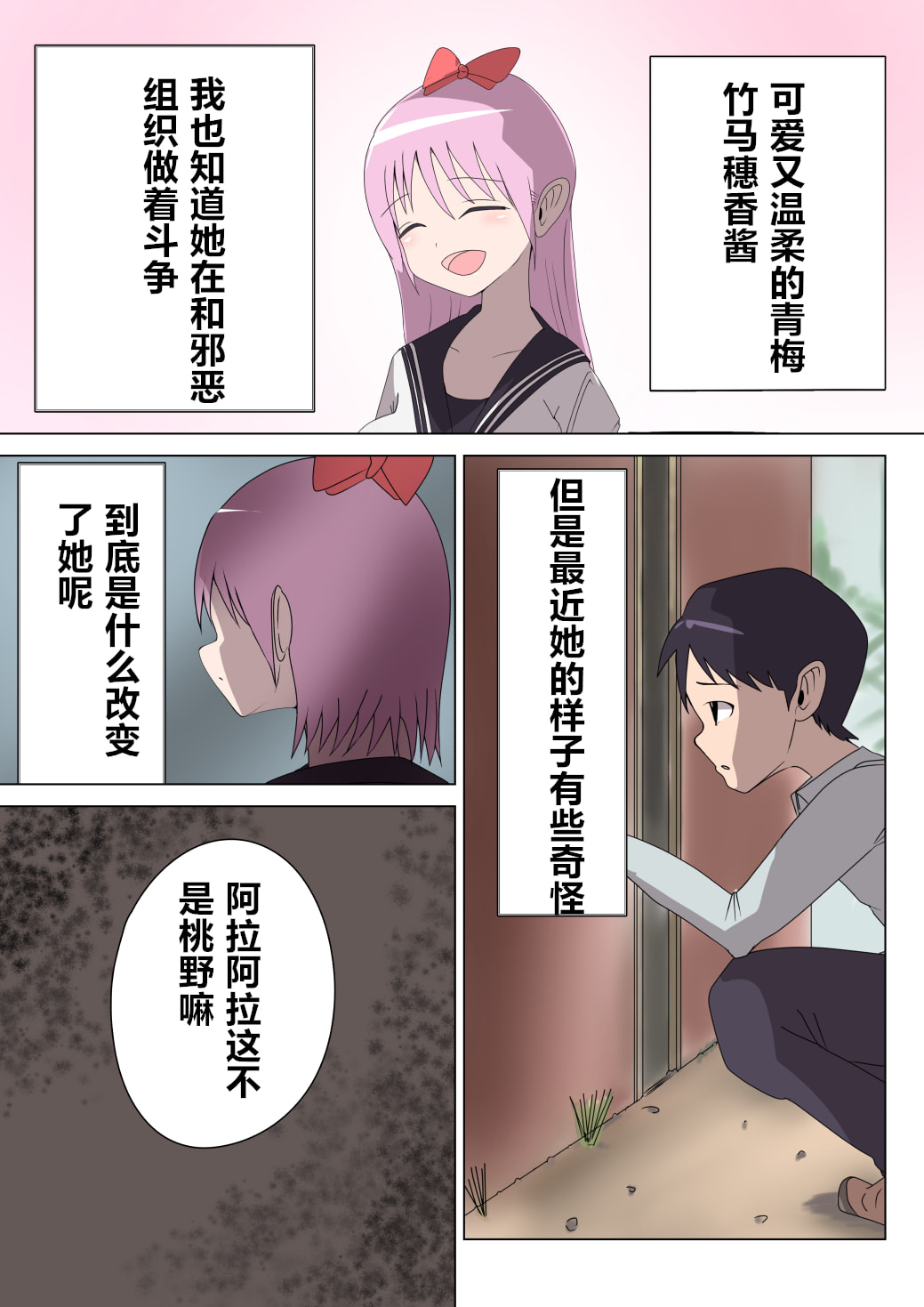 09