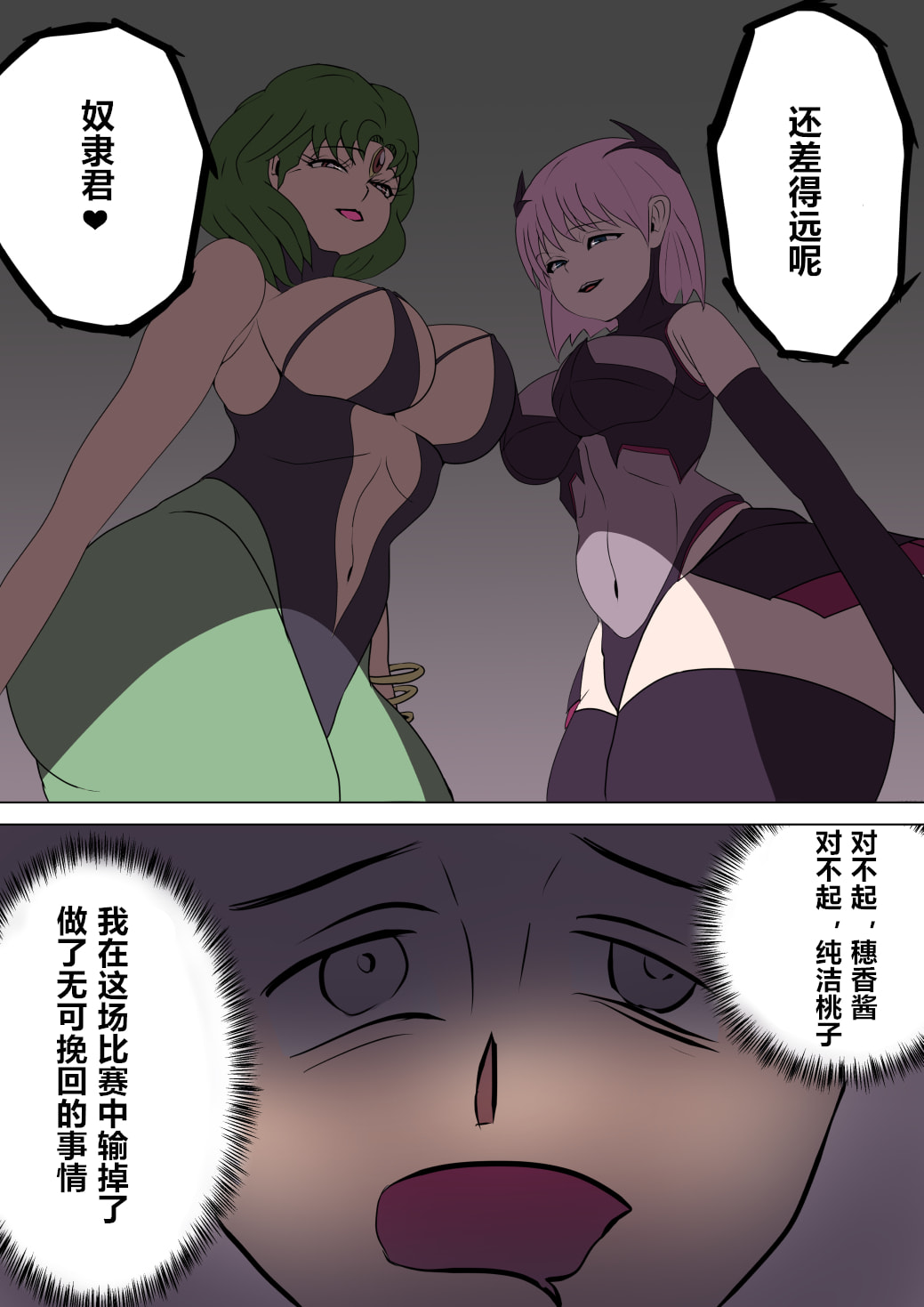 34