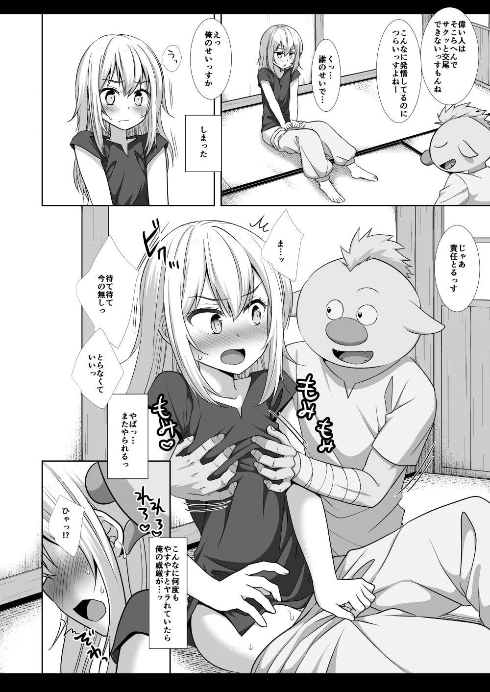 07