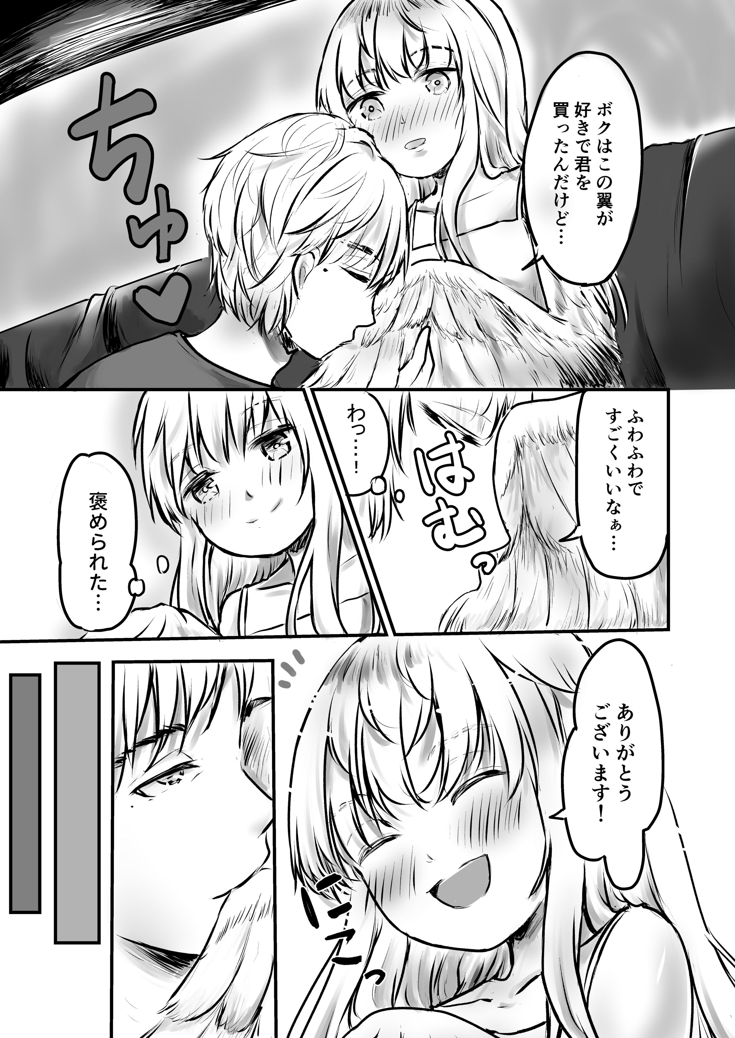 06