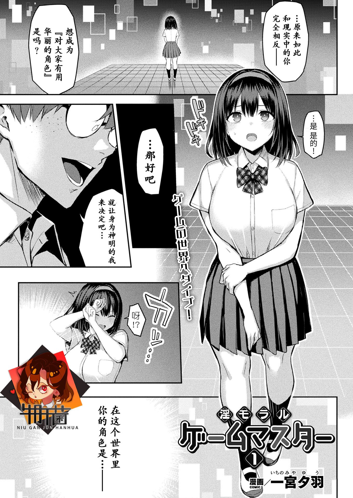 01