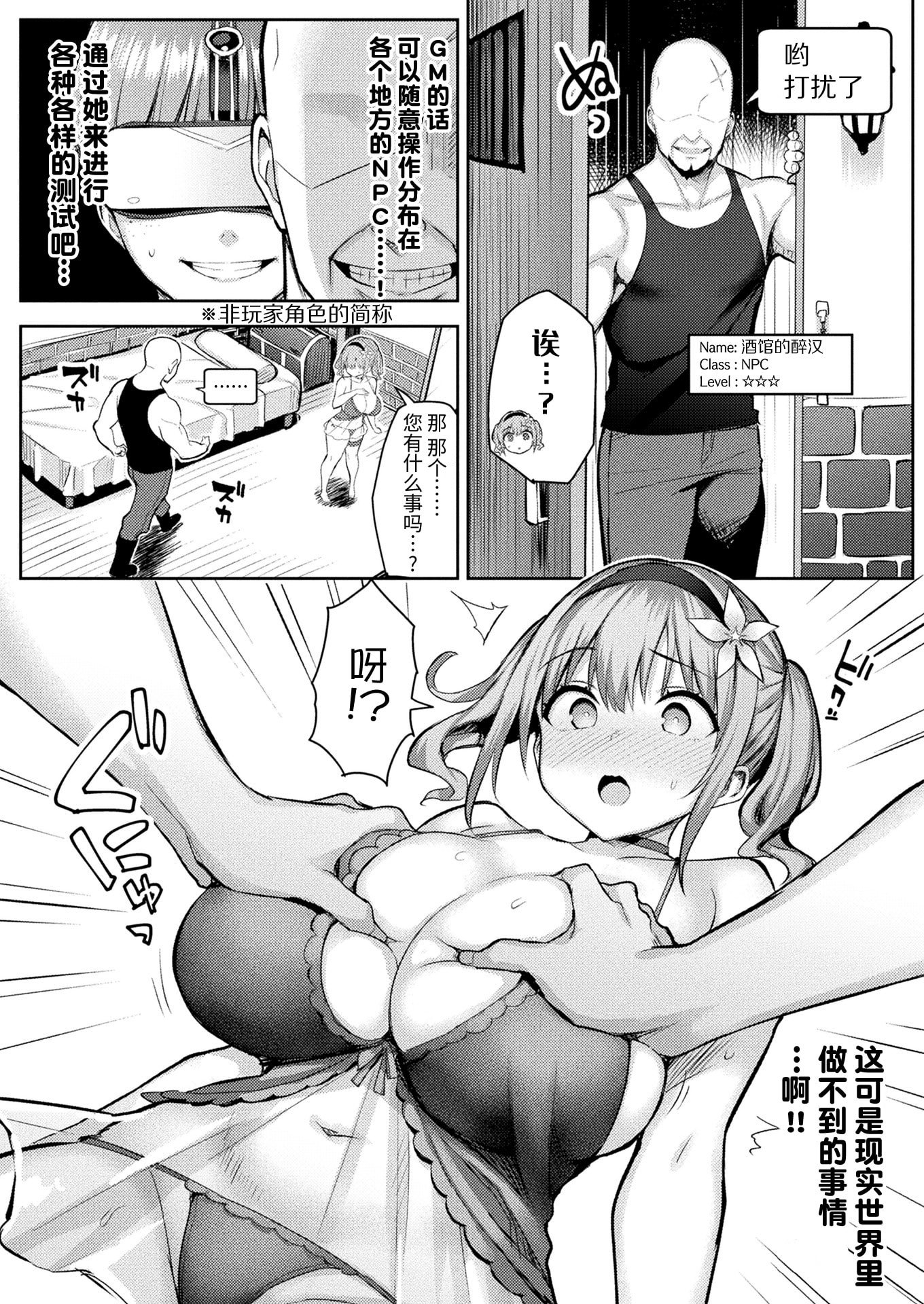 08