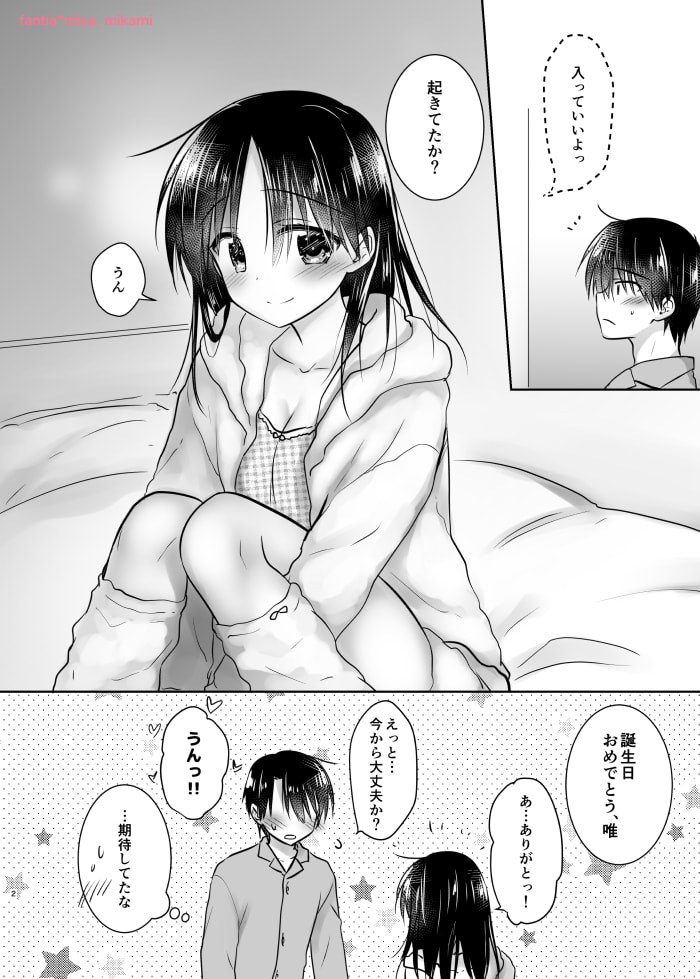 03