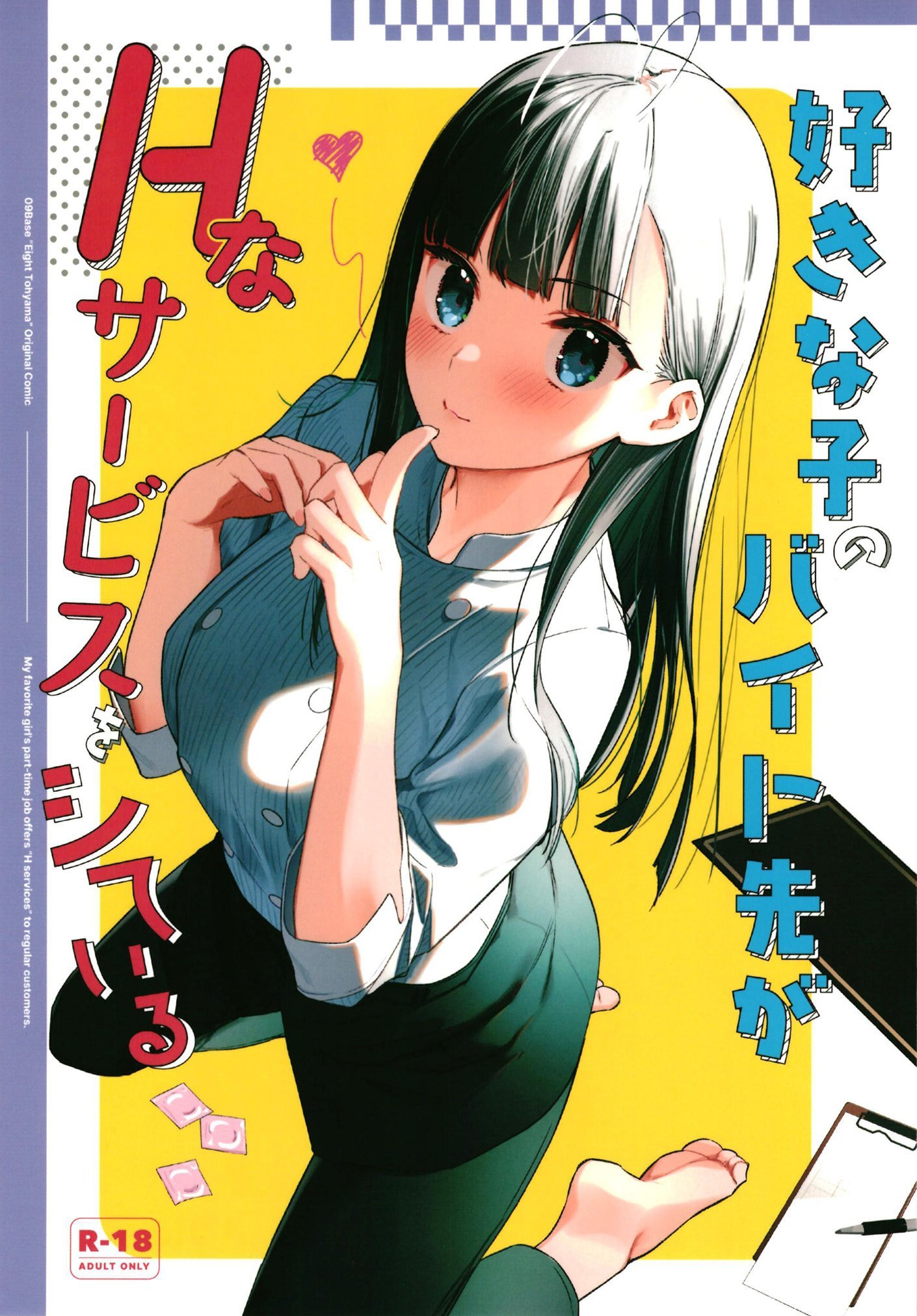 01
