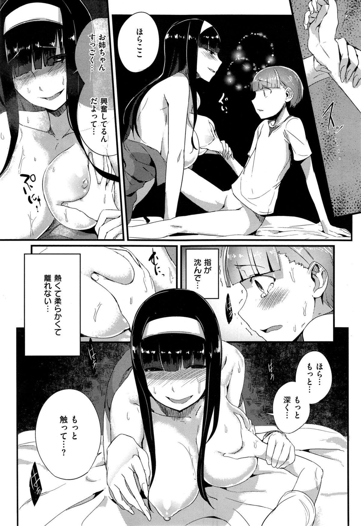 340