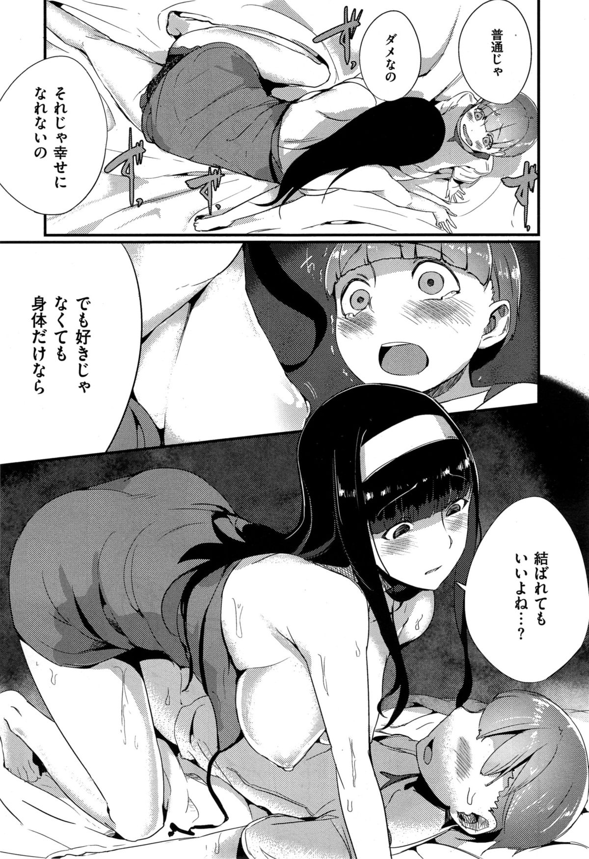 341