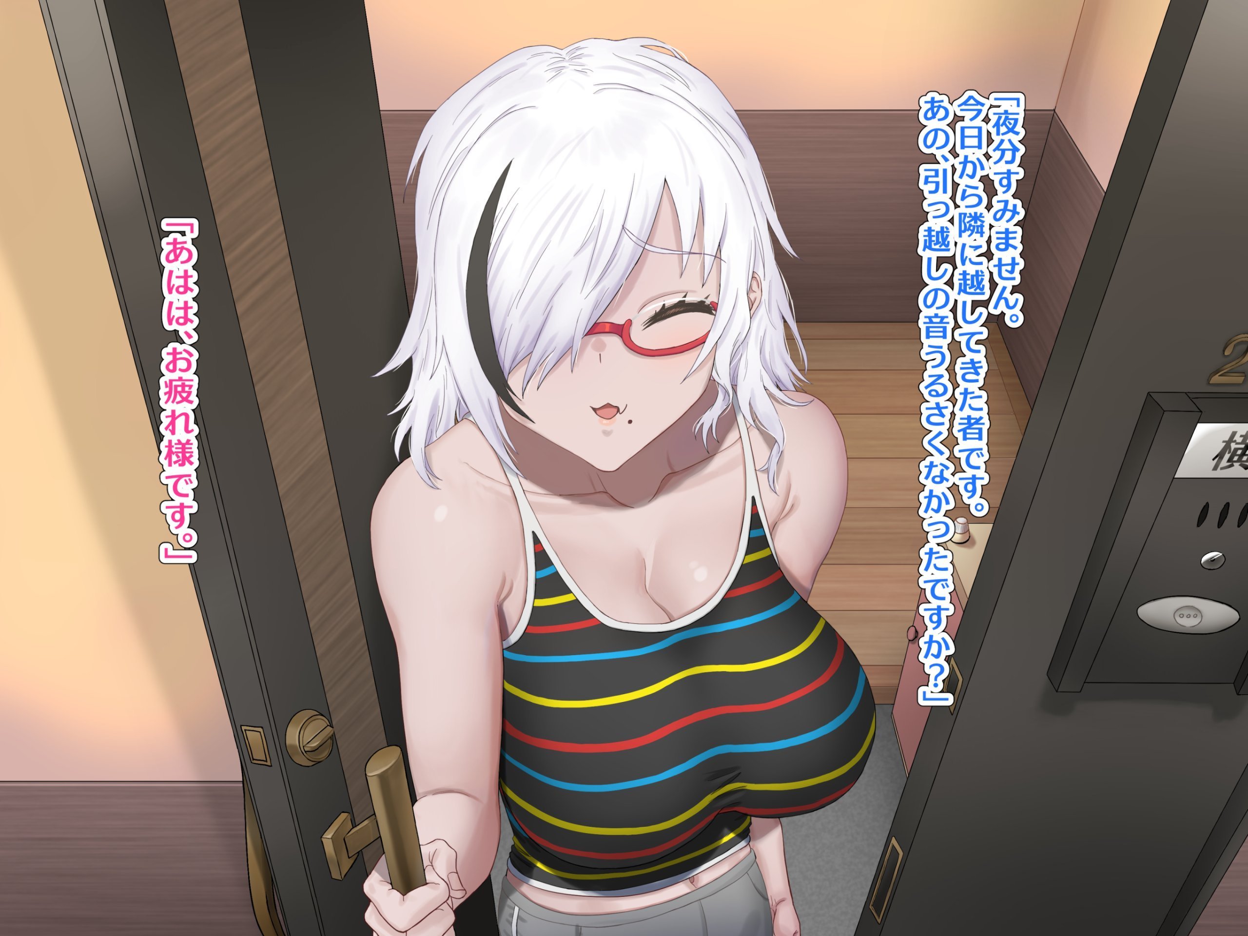 005_tona_gura_0004