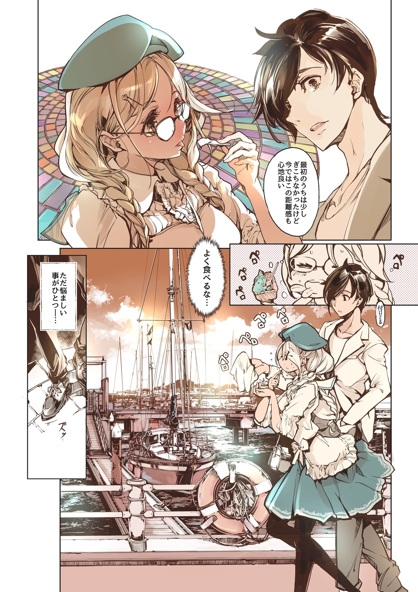 04