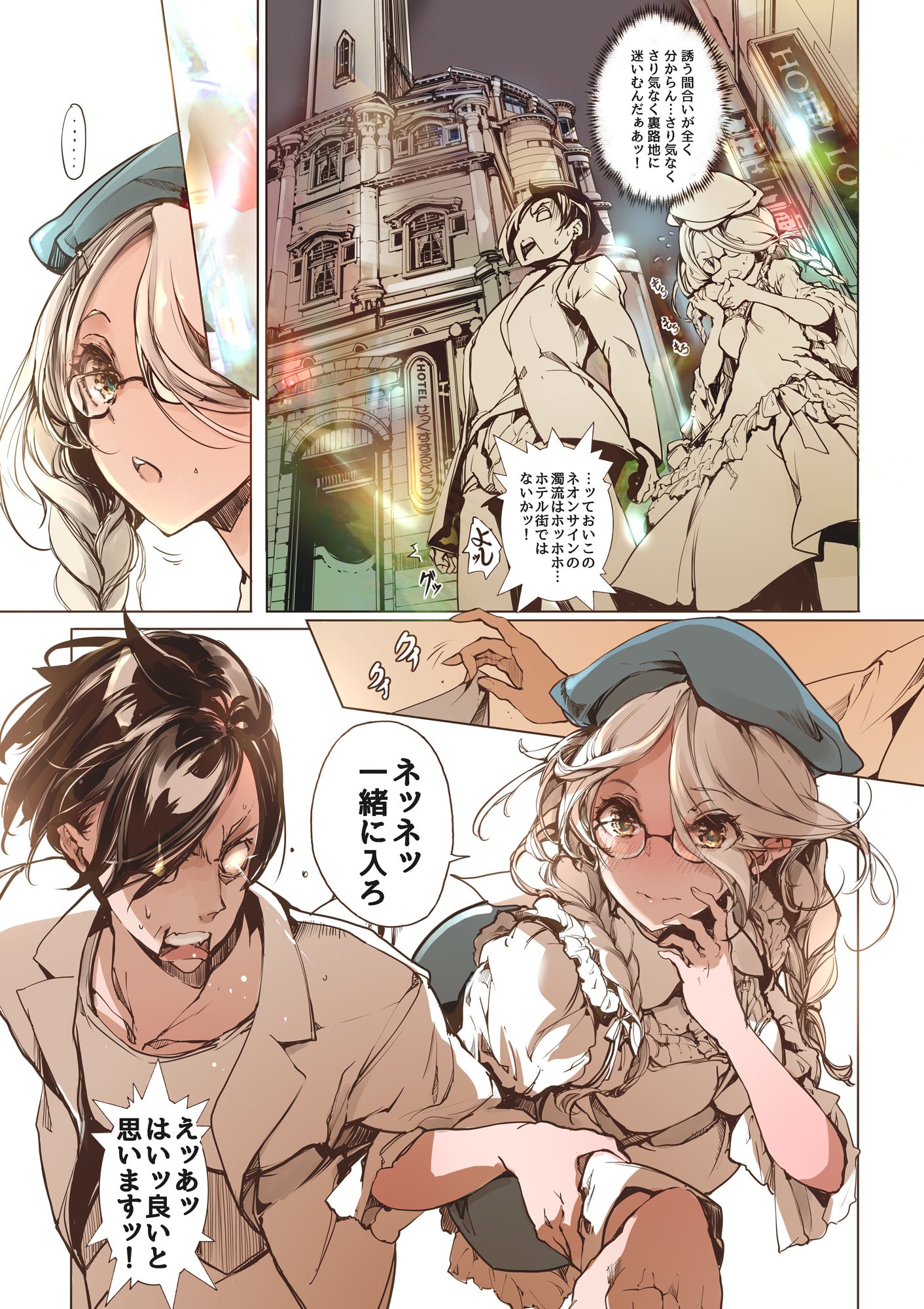 05