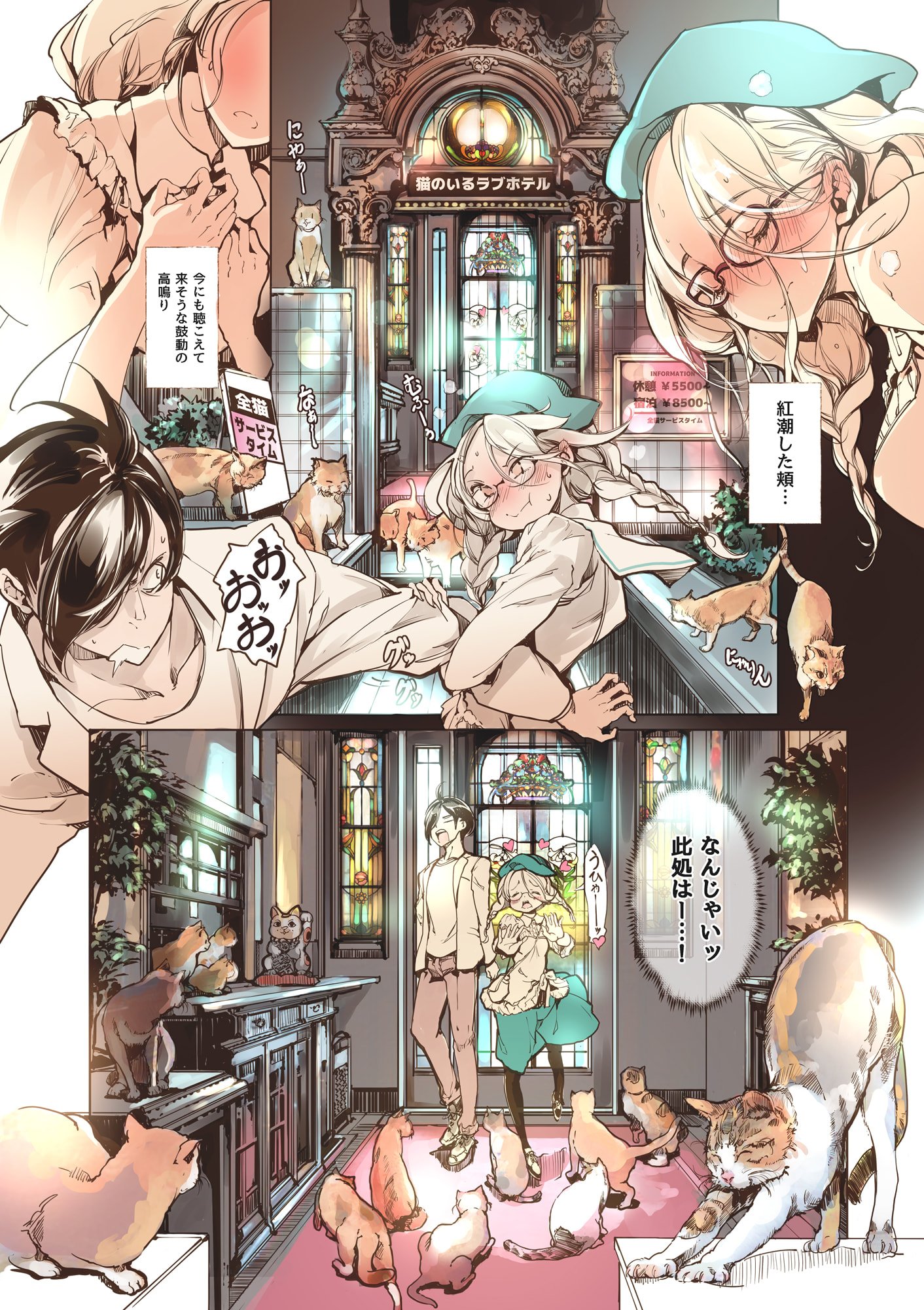 06