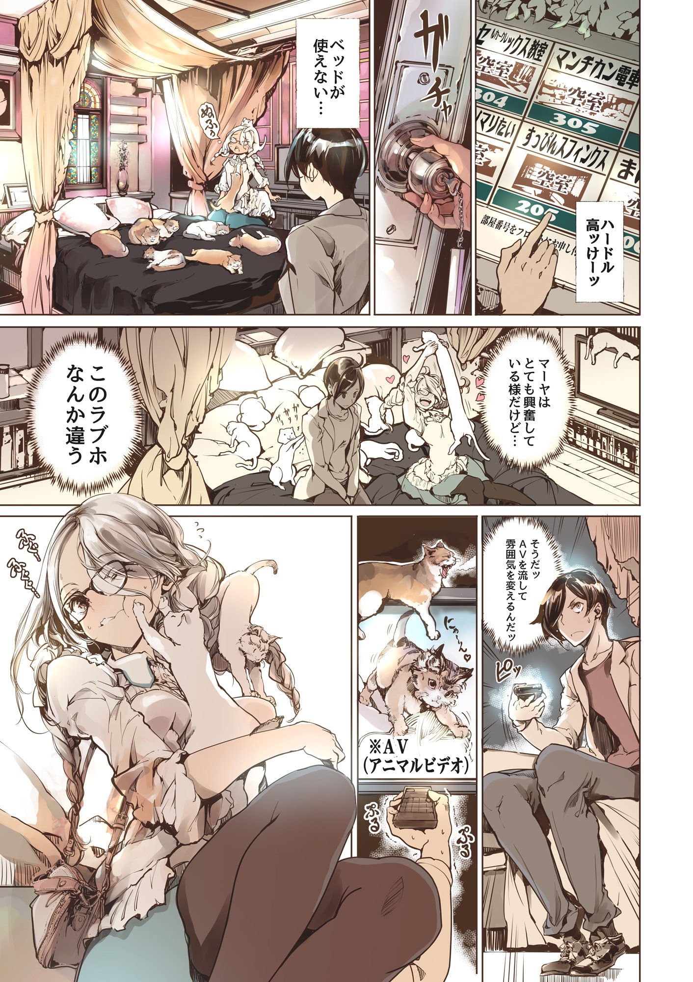 07