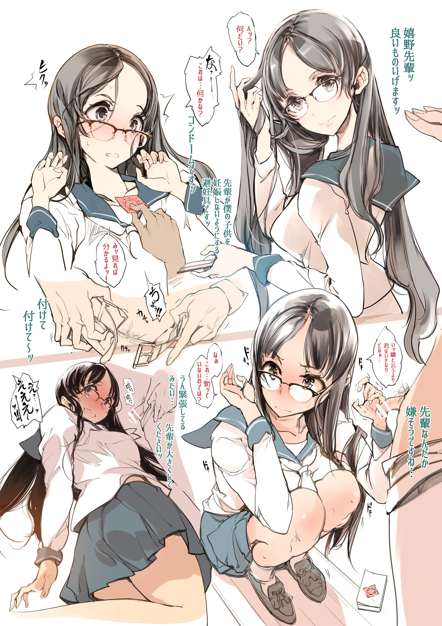 21