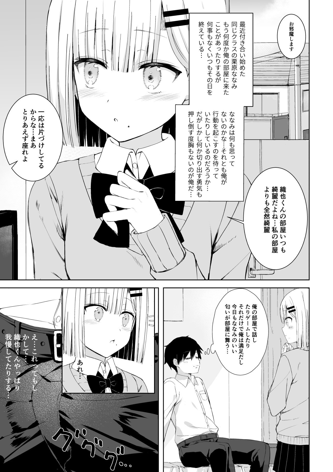 02