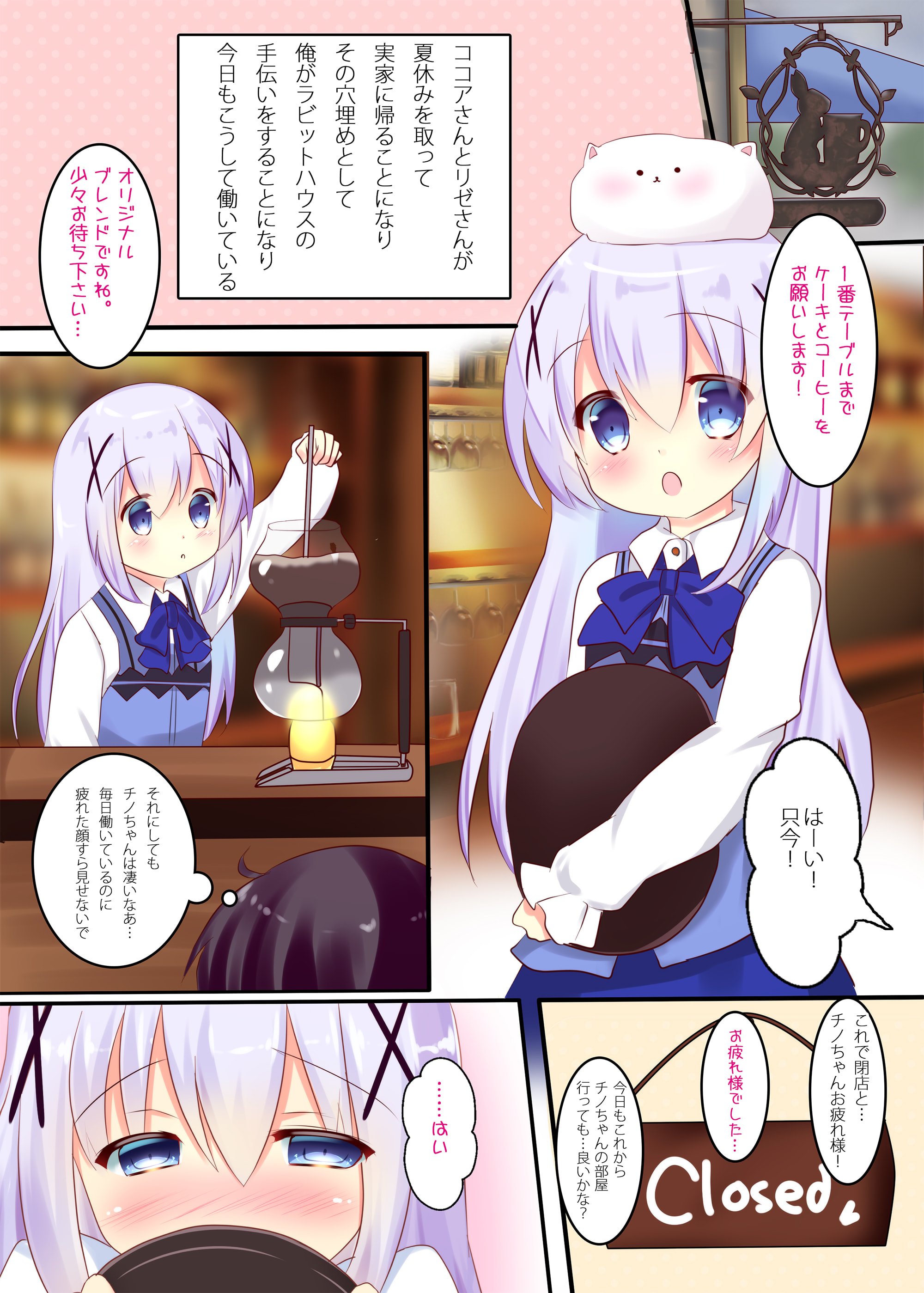 02