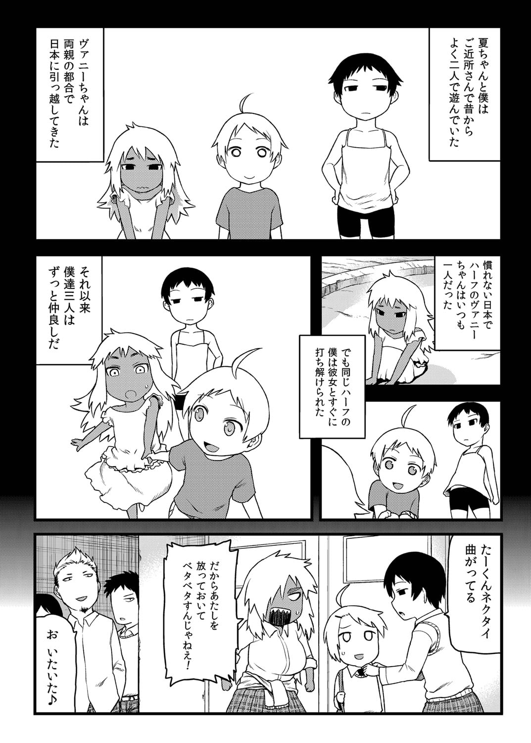 04