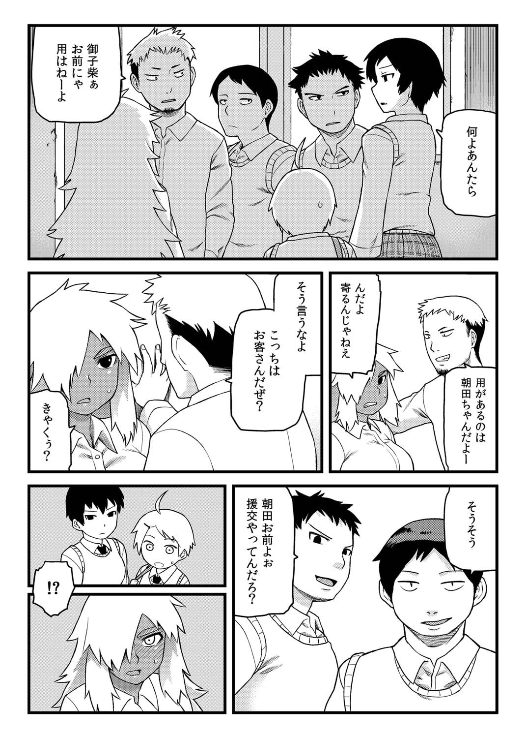 05