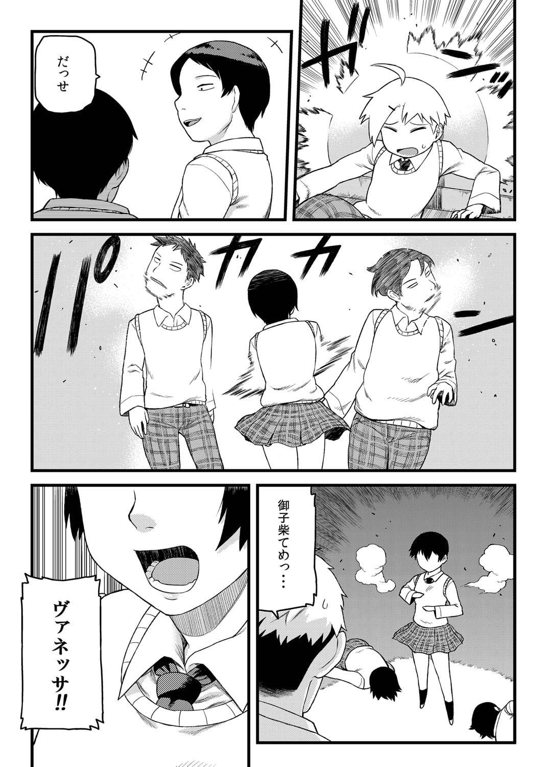 07