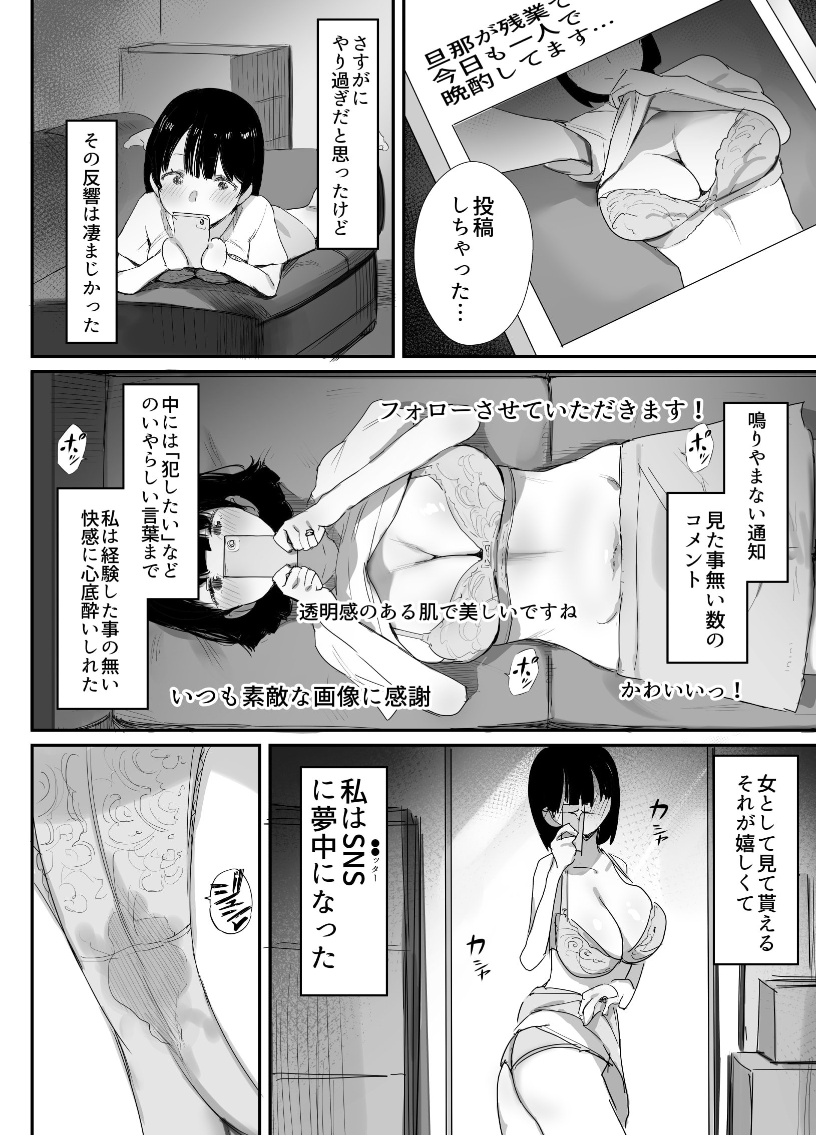 06