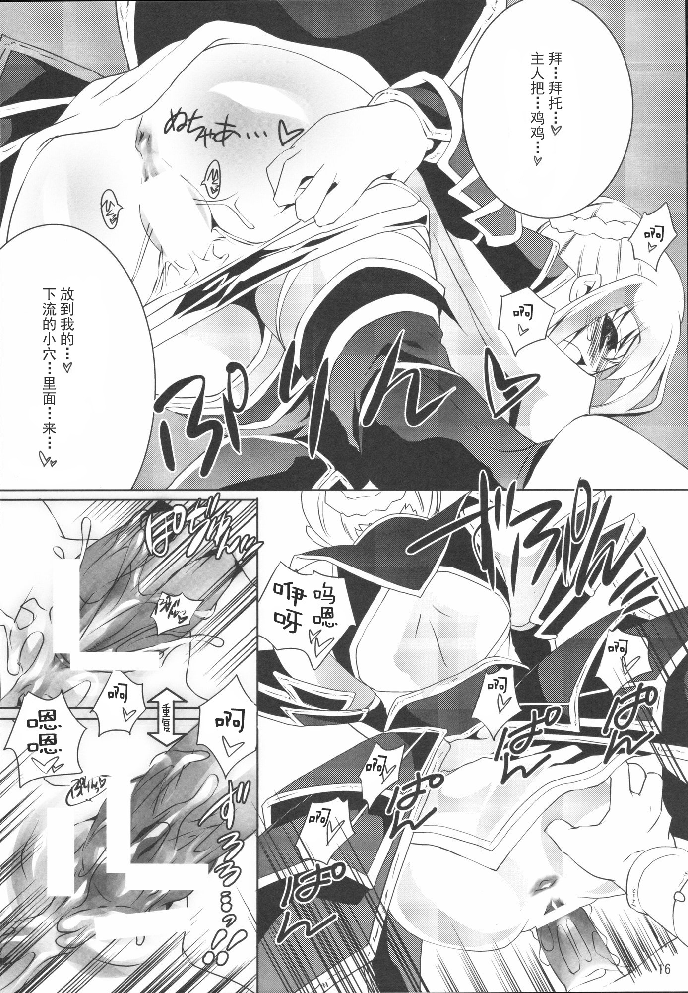015