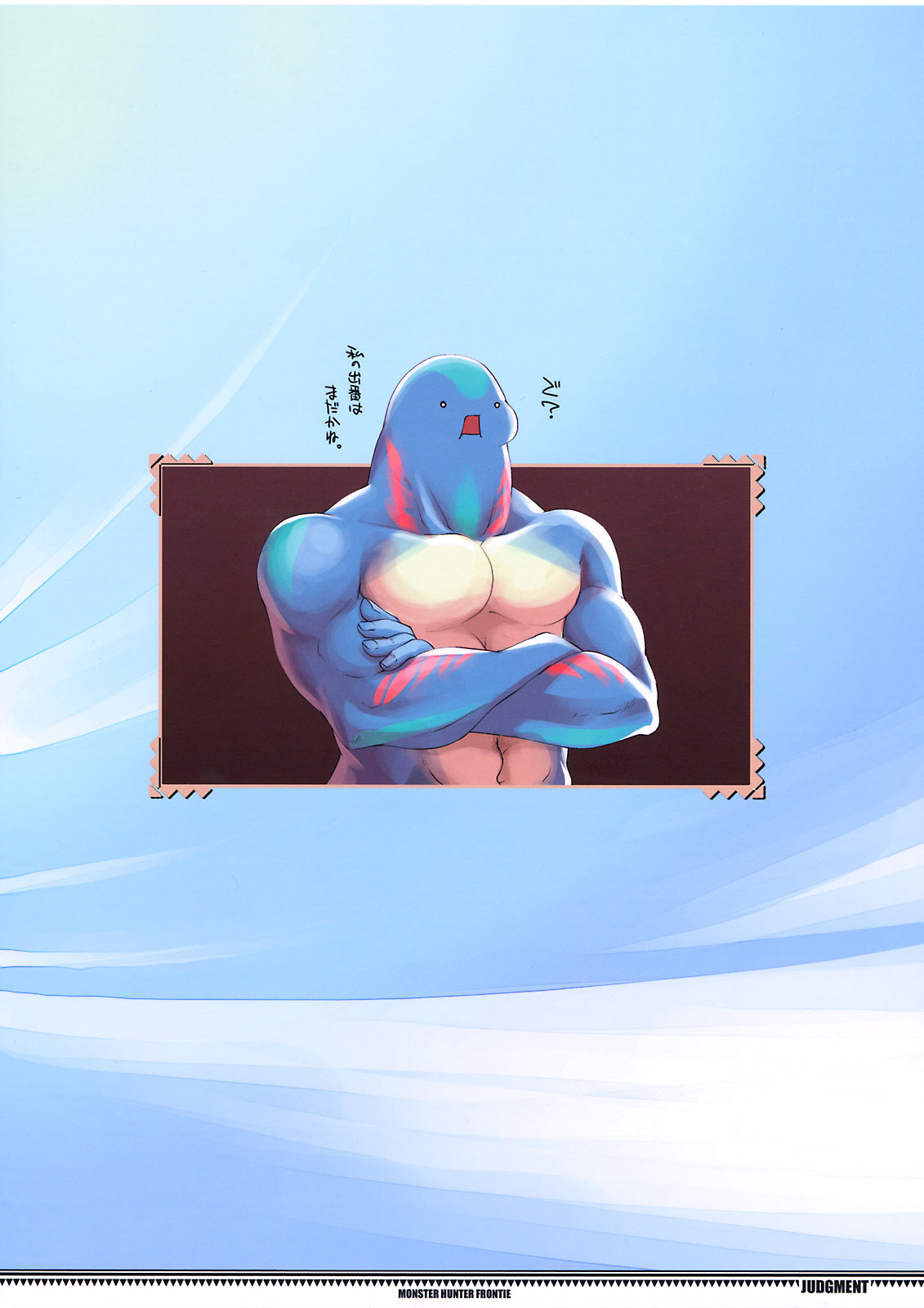 JUDGMENT_022