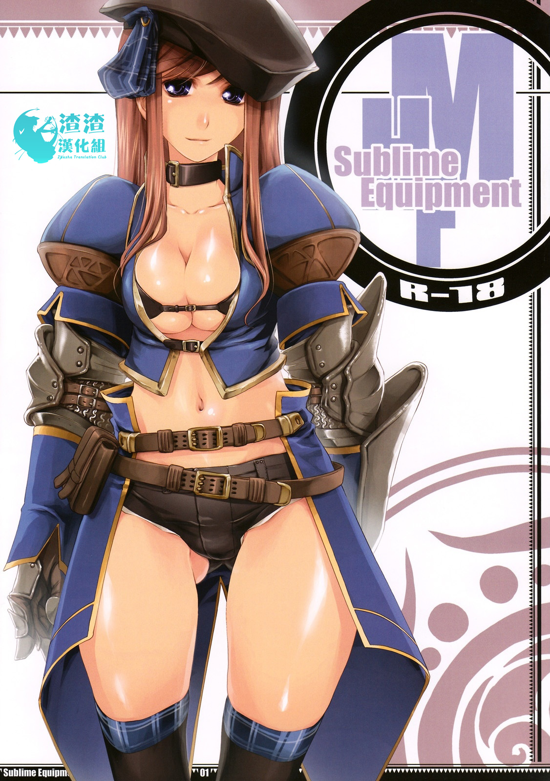 sublime_01