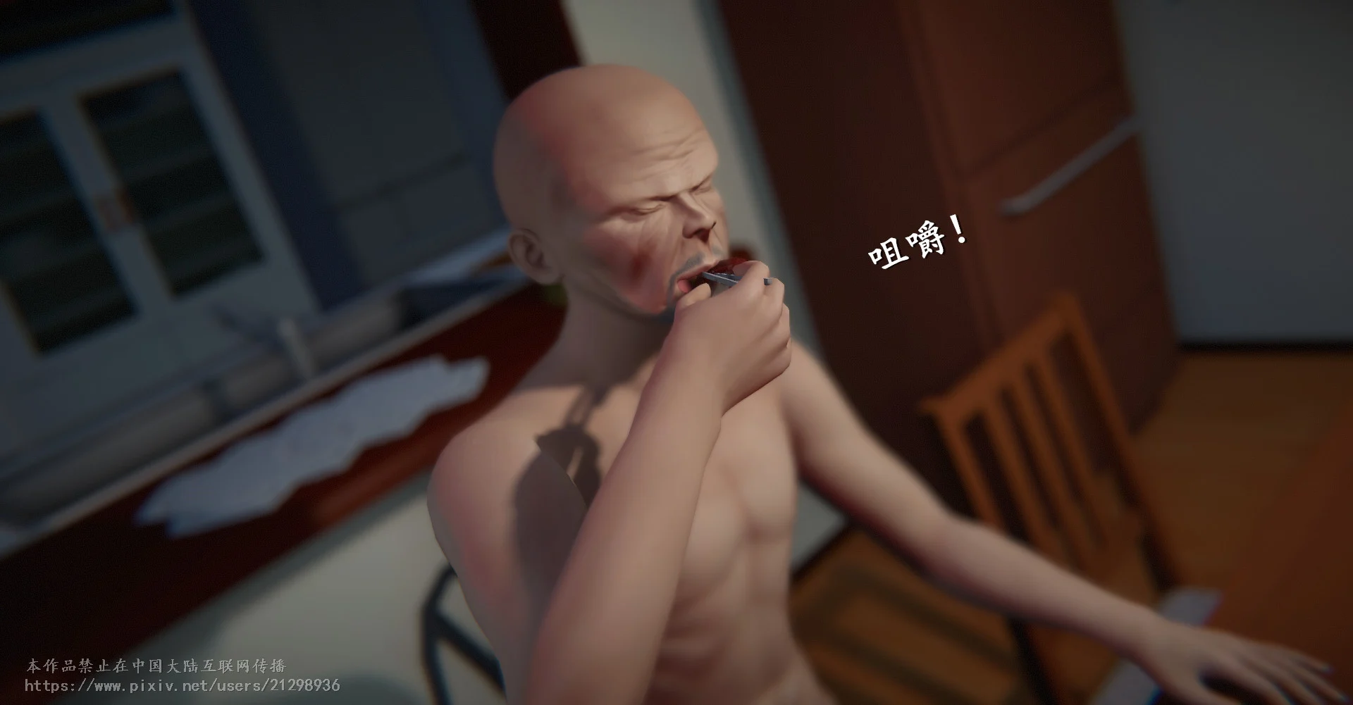 404