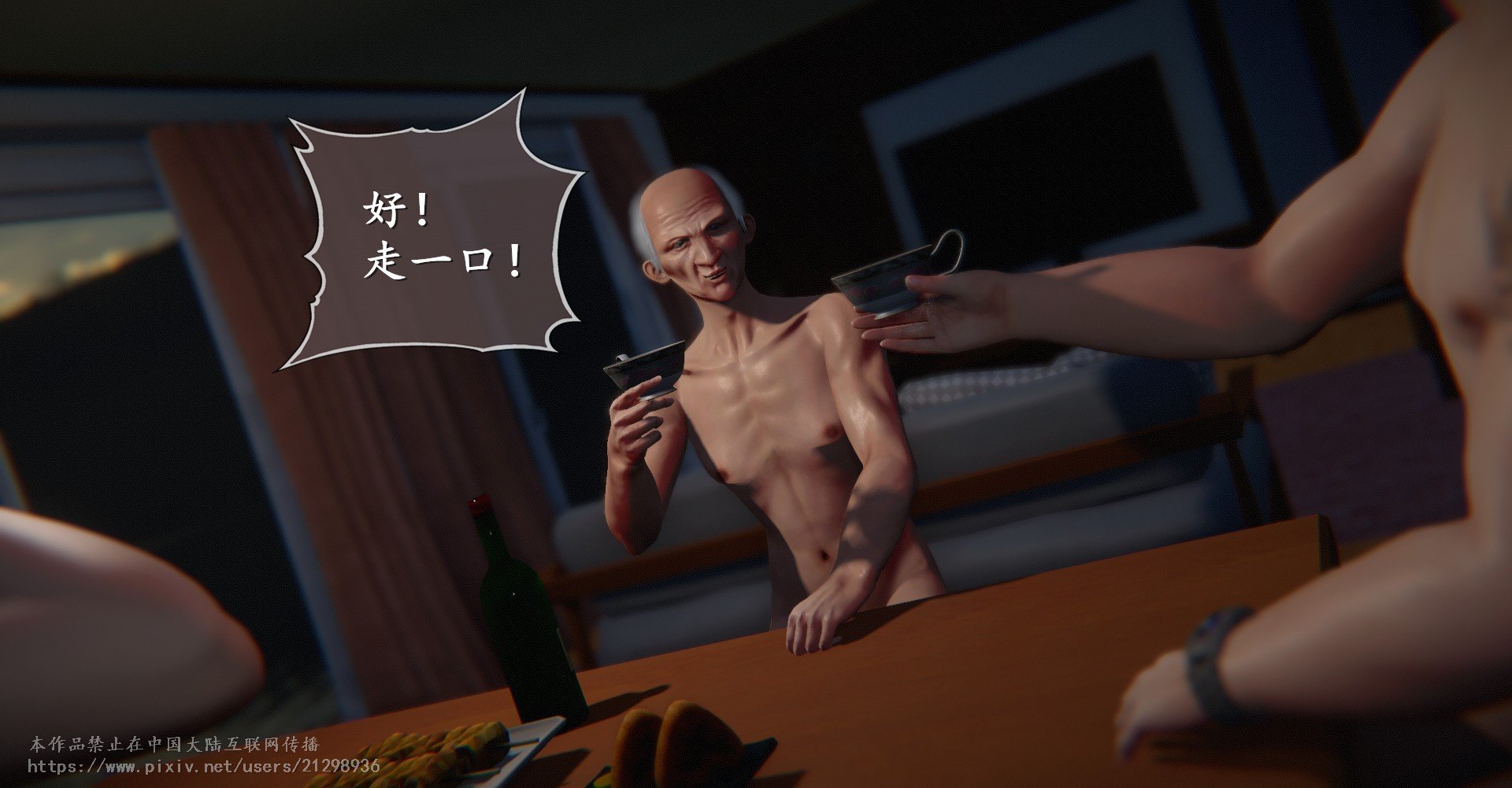 406