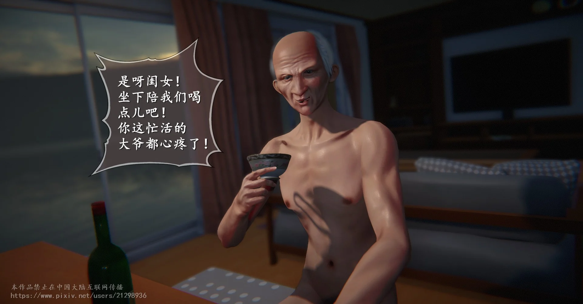 417