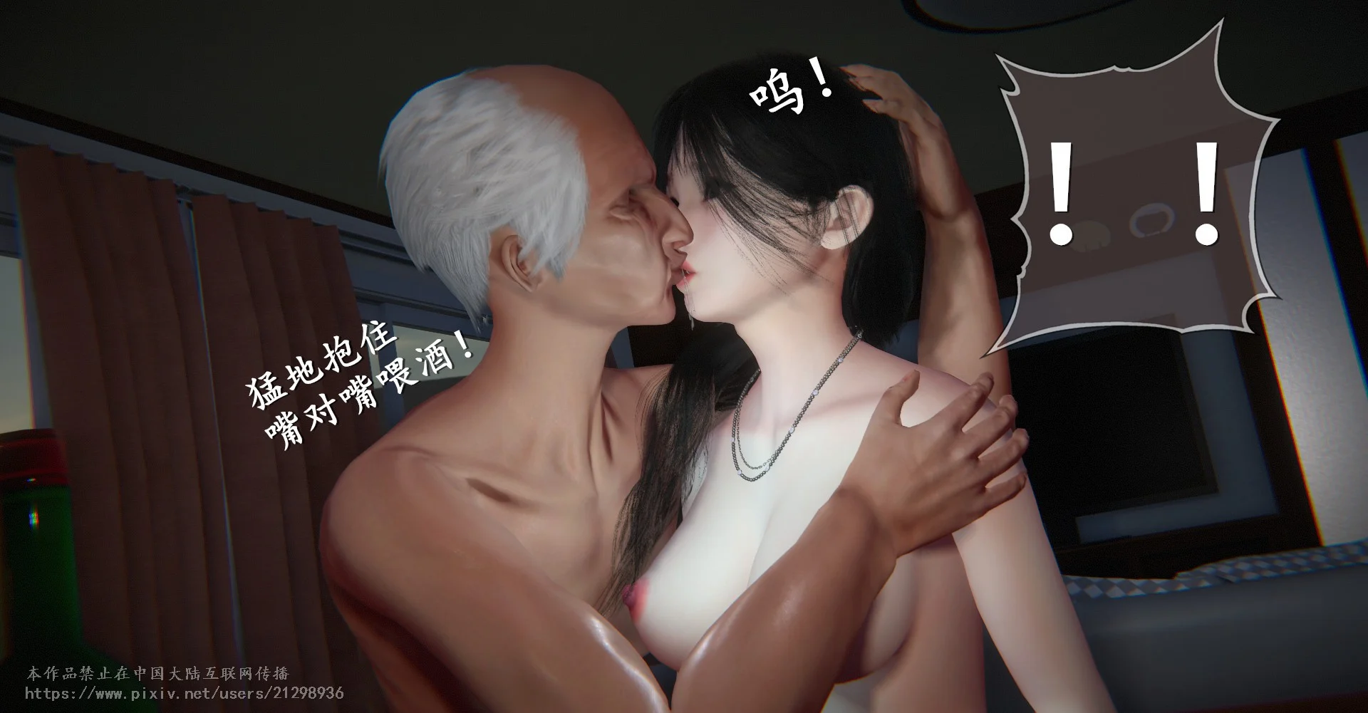 428