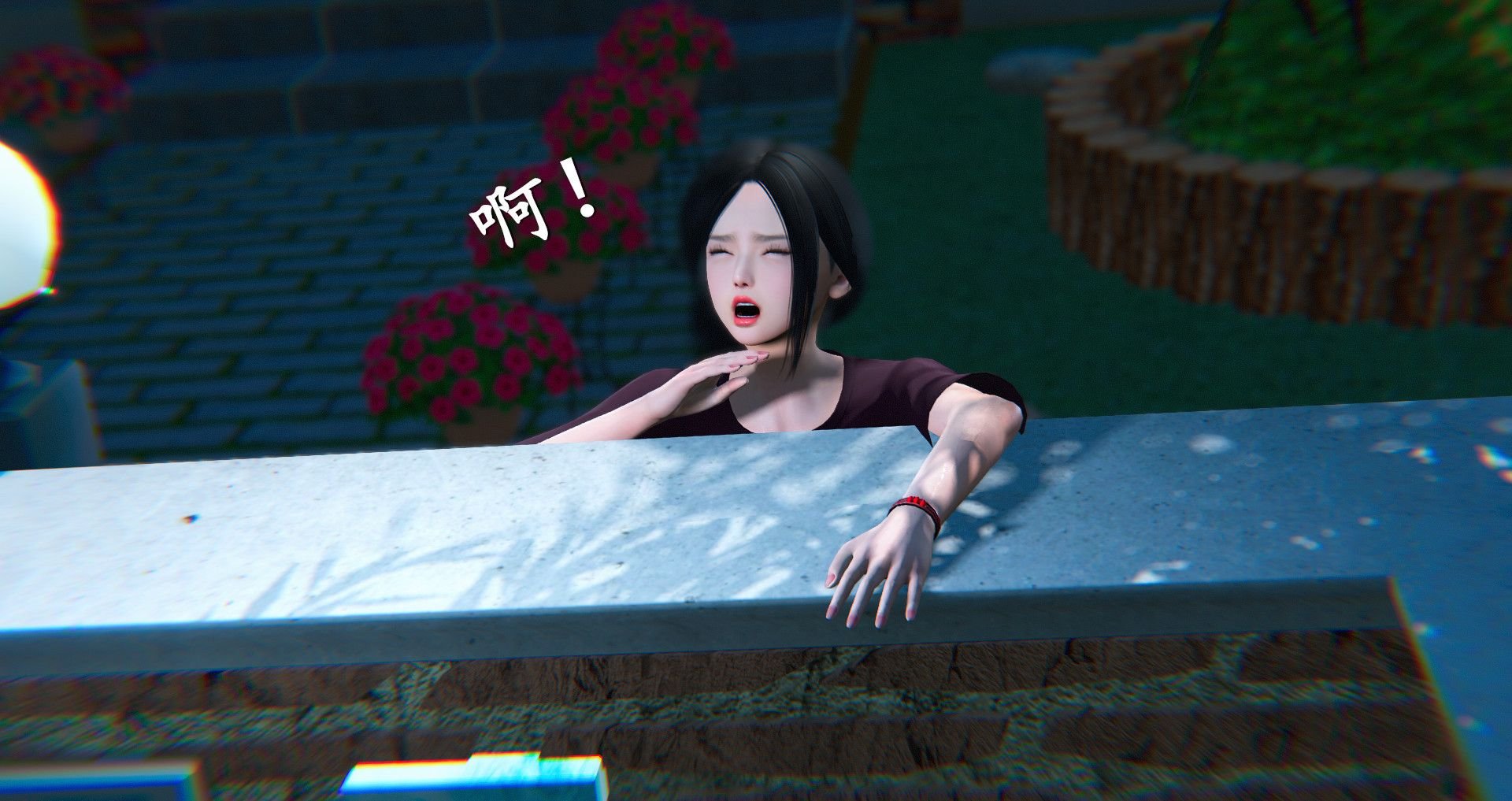 923