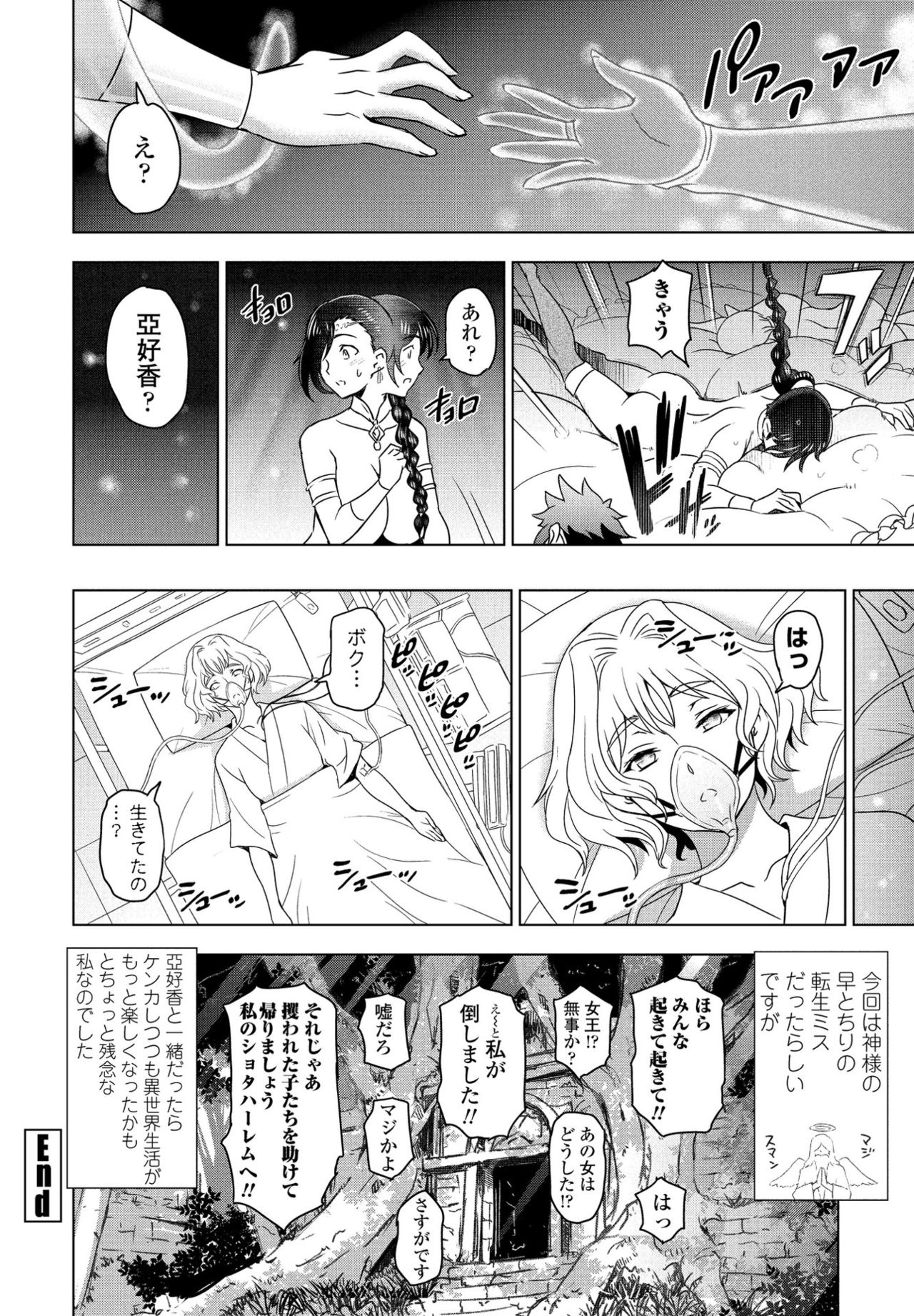042