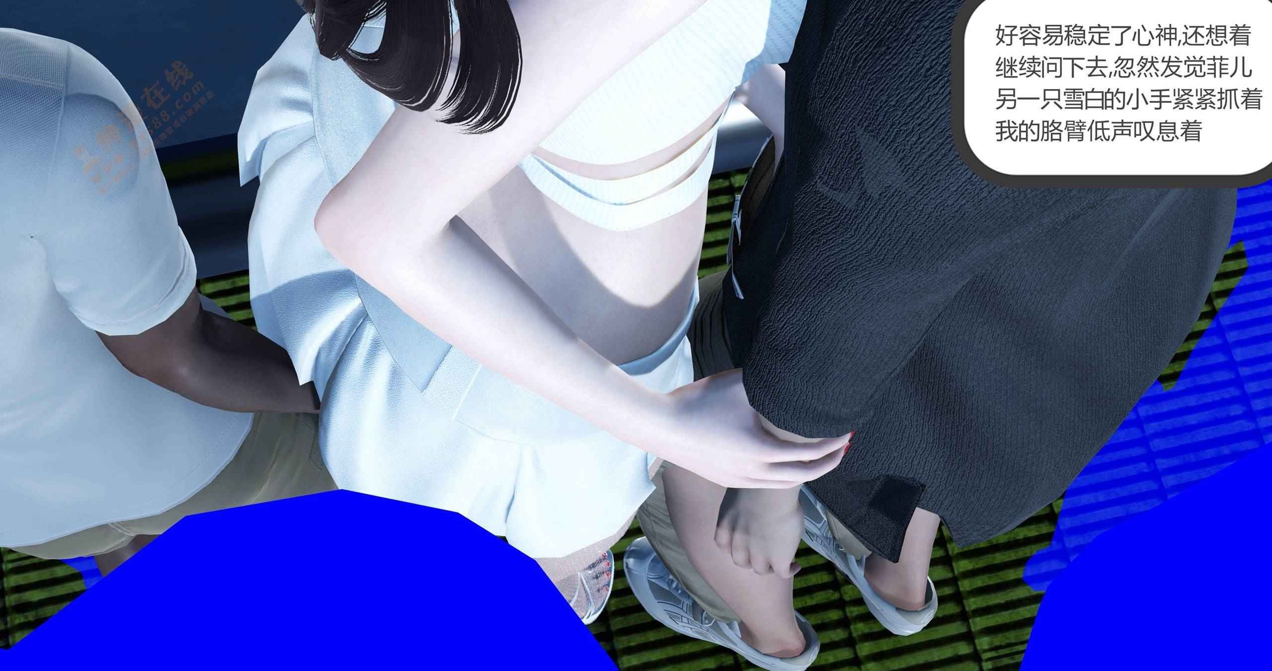 072